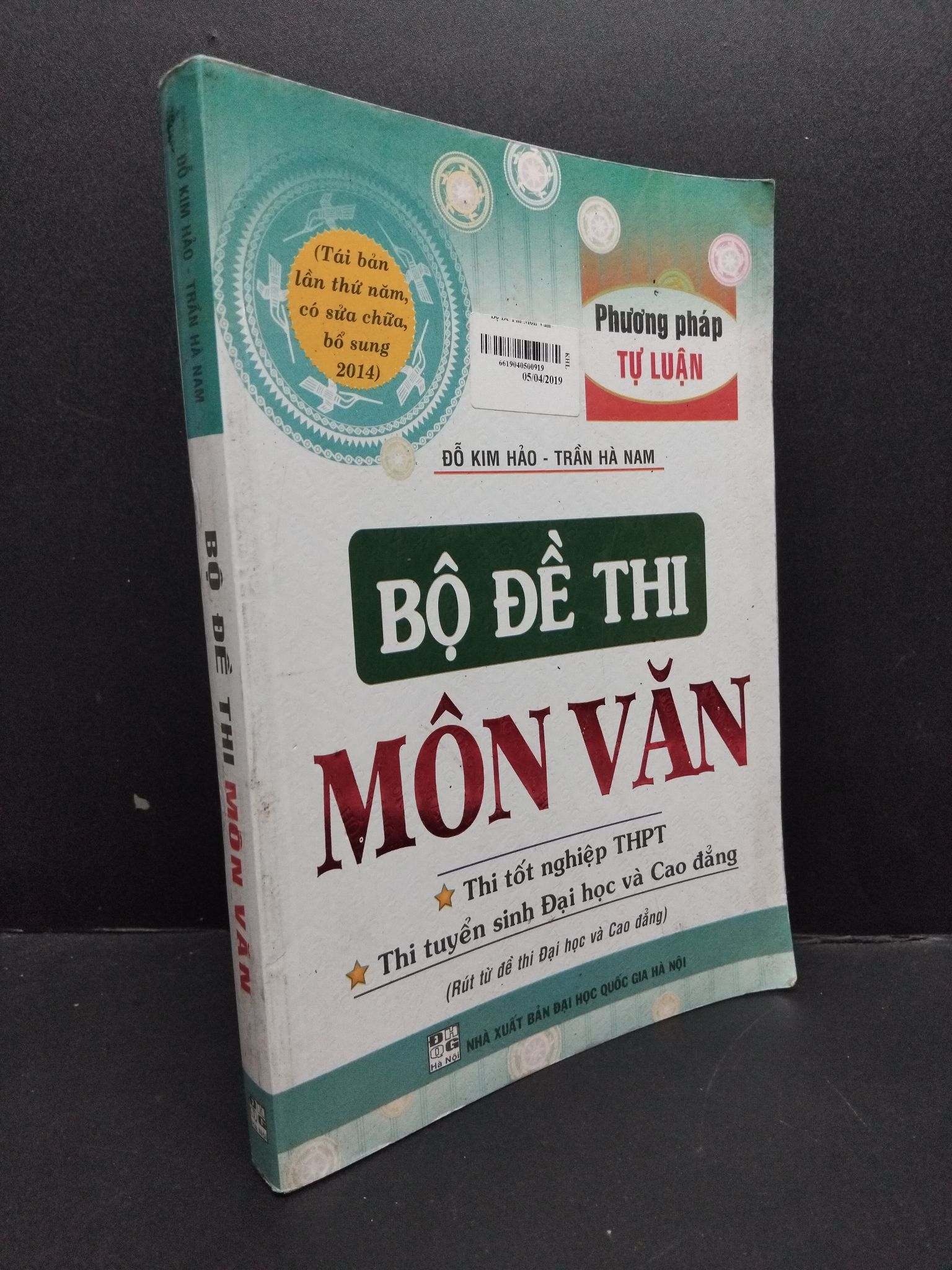Bộ đề thi môn Văn mới 80%, dơ bìa 2014 1406 Đỗ Kim Hảo - Trần Hà Nam Sách chuyên môn (SL có thể đặt: 1 cuốn) - SÁCH ĐẠI HỌC