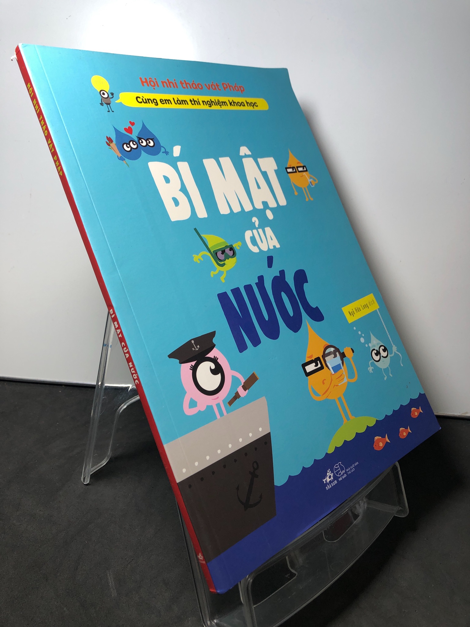 Bí mật của nước 2018 mới 90% bẩn nhẹ THIẾU NHI Hội nhí tháo vát Pháp 2308 Sách ngoại văn (SL có thể đặt: 1 Cuốn) - SÁCH ĐẠI HỌC