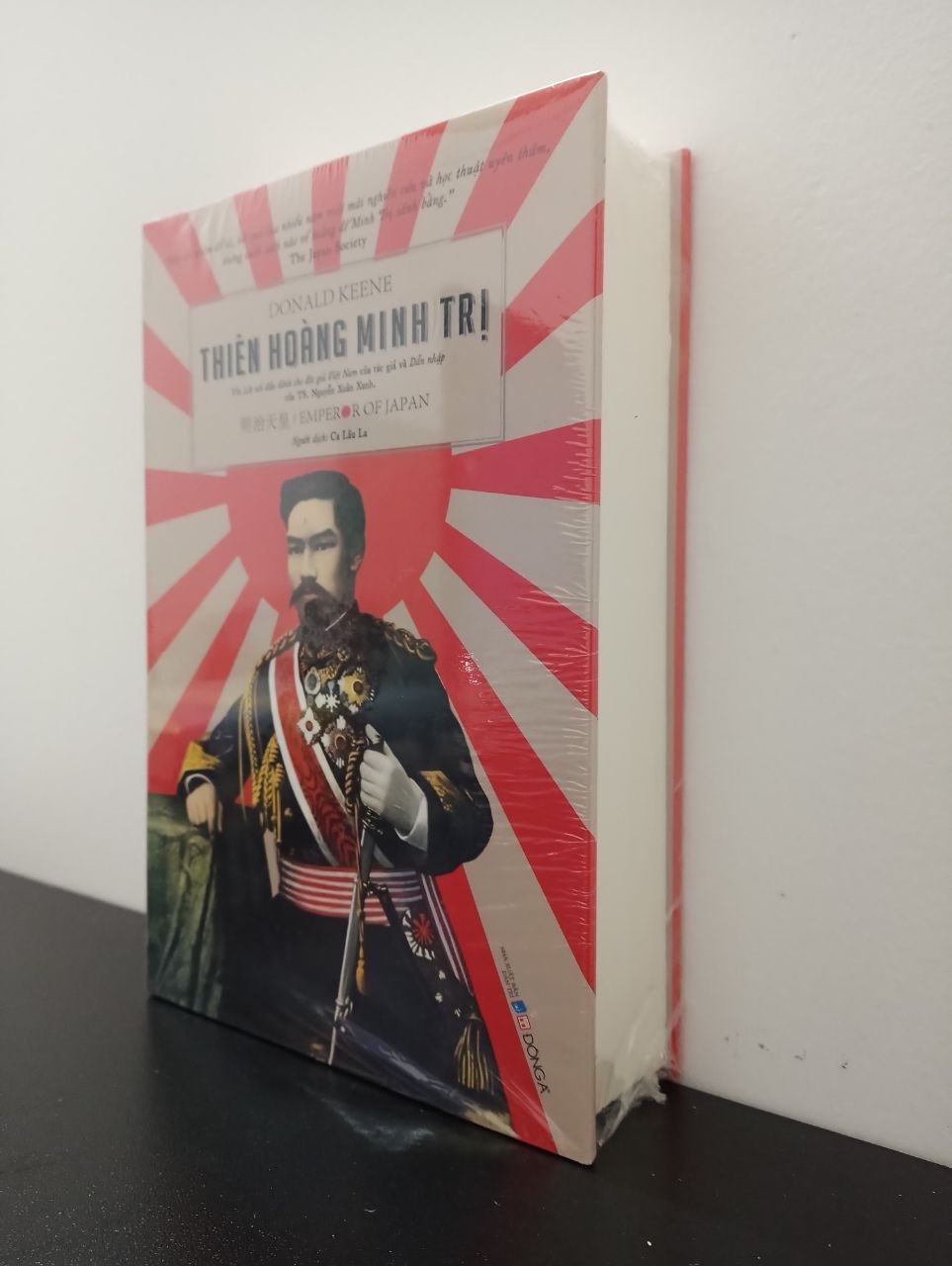 Thiên Hoàng Minh Trị ( Bìa Cứng ) Donald Keene New 100% 2702 (SL có thể đặt: 1 cuốn) - SÁCH ĐẠI HỌC