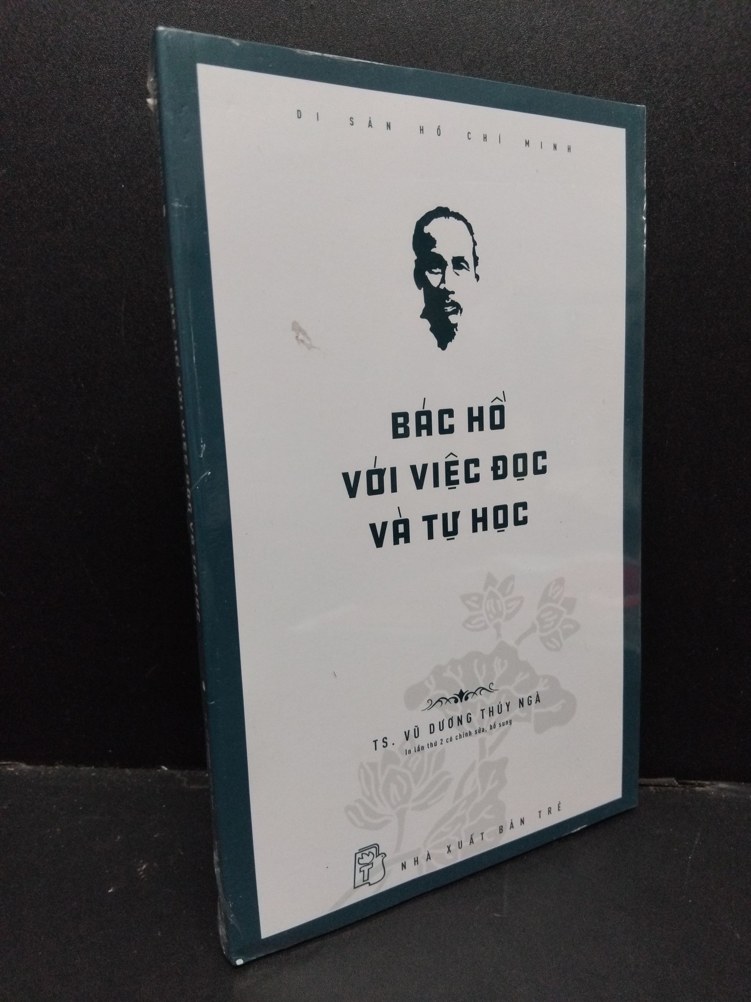 Bác Hồ với việc đọc và tự học mới 100% 1209 TS. Vũ Dương Thúy Ngà Sách tư duy, kỹ năng sống (SL có thể đặt: 1 Cuốn) - SÁCH ĐẠI HỌC