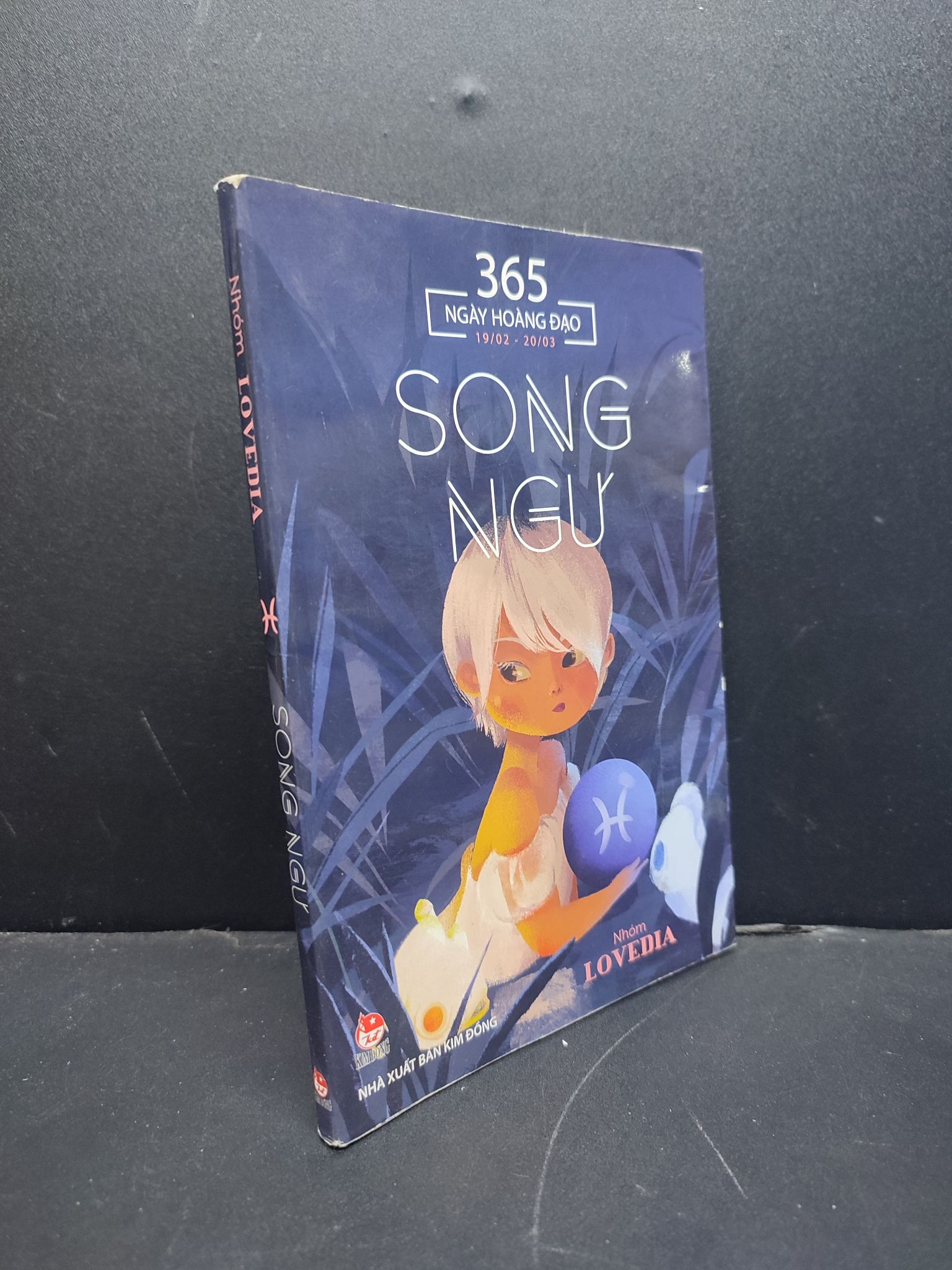 Song ngư mới 90% chọc gáy nhẹ 2017 1406 Nhóm Lovedia Sách tư duy, kỹ năng sống (SL có thể đặt: 1 Cuốn) - SÁCH ĐẠI HỌC