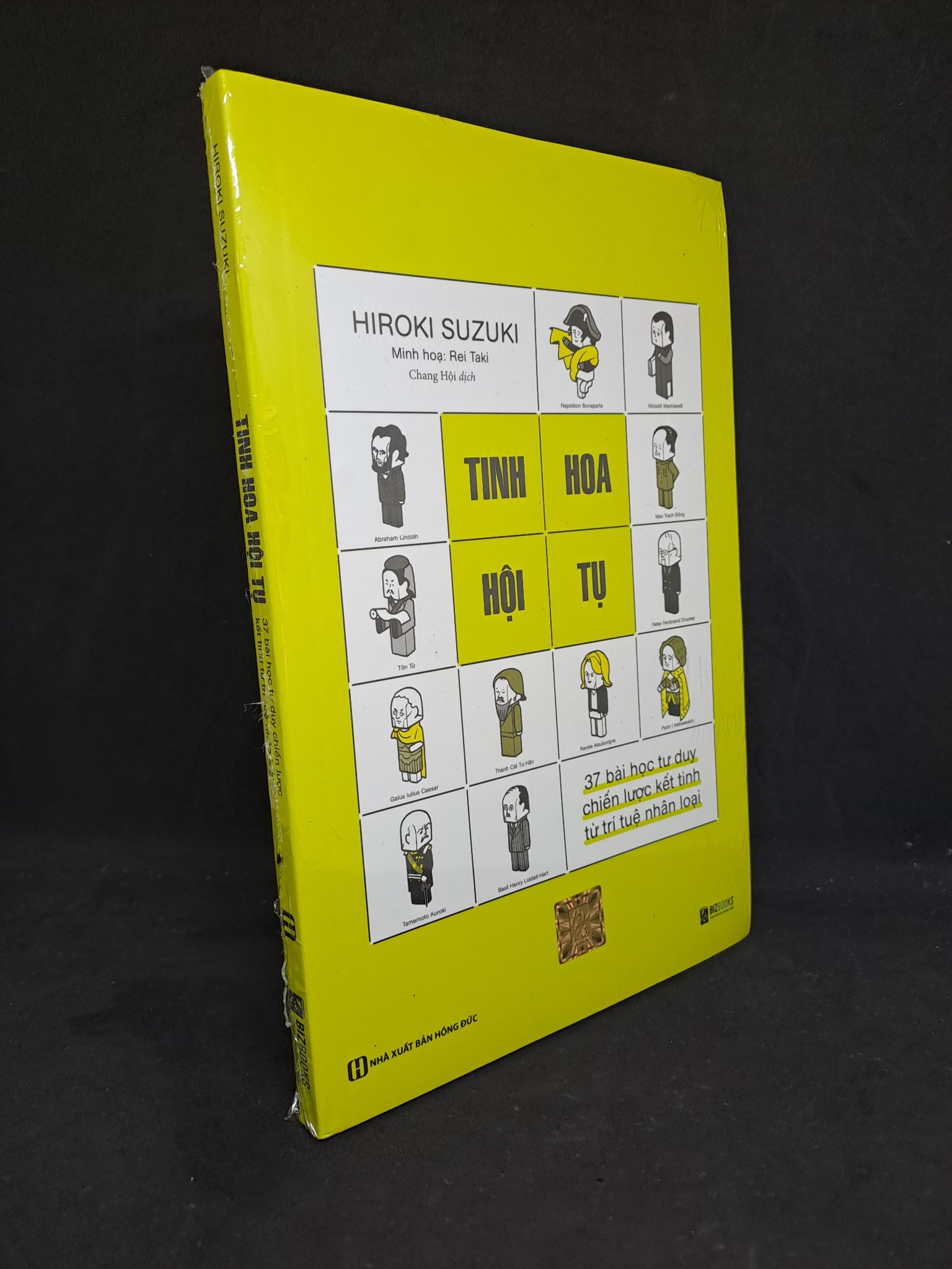 Tinh hoa hội tụ 37 bài học tư duy chiến lược kết tinh từ trí tuệ nhân loại mới 100% 0108 Sách tư duy, kỹ năng sống (SL có thể đặt: 1 Cuốn) - SÁCH ĐẠI HỌC