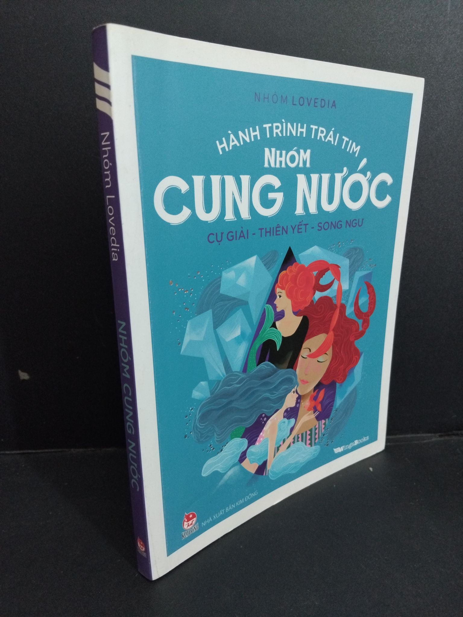 Hành trình trái tim nhóm cung nước Cự Giải - Thiên Yết - Song Ngư mới 80% ố bẩn nhẹ 2018 0911 (SL có thể đặt: 1 Cuốn) - SÁCH ĐẠI HỌC