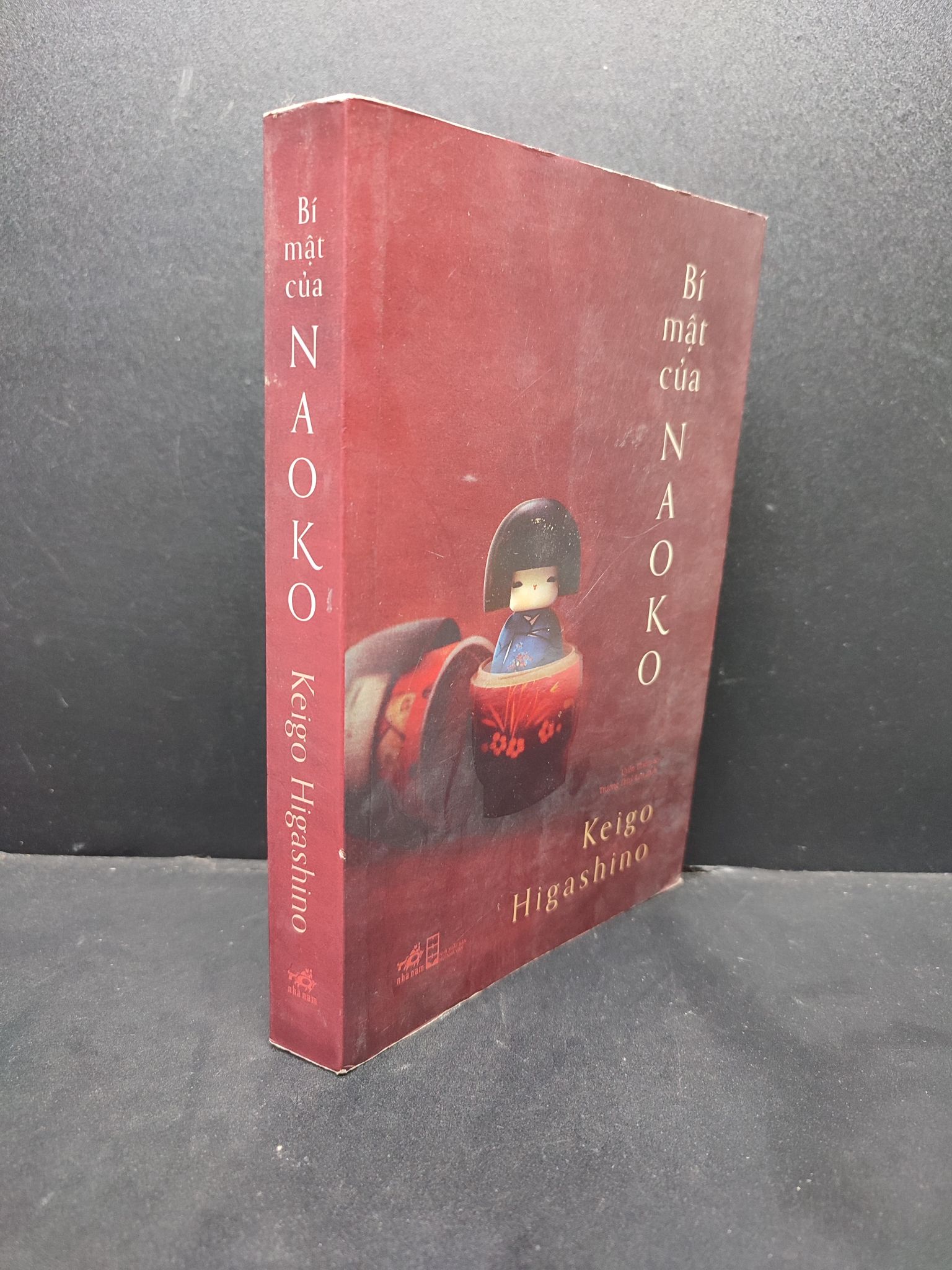 Bí Mật Của Naoko mới 80% ố nhẹ 2017 1406 Keigo Higashino (SL có thể đặt: 1 Cuốn) - SÁCH ĐẠI HỌC
