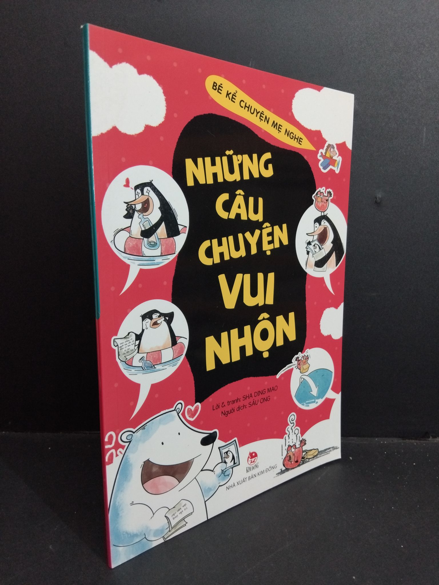 Những câu chuyện vui nhộn mới 100% 2019 1712 Cẩm nang làm cha mẹ (SL có thể đặt: 1 Cuốn) - SÁCH ĐẠI HỌC