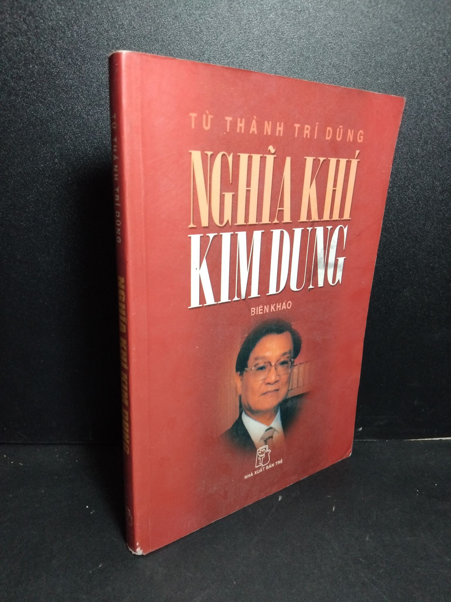 Nghĩa khí kim dung mới 80% ố gấp bìa 2004 Từ Thành Trí Dũng 2103 Cẩm nang làm cha mẹ (SL có thể đặt: 1 Cuốn) - SÁCH ĐẠI HỌC