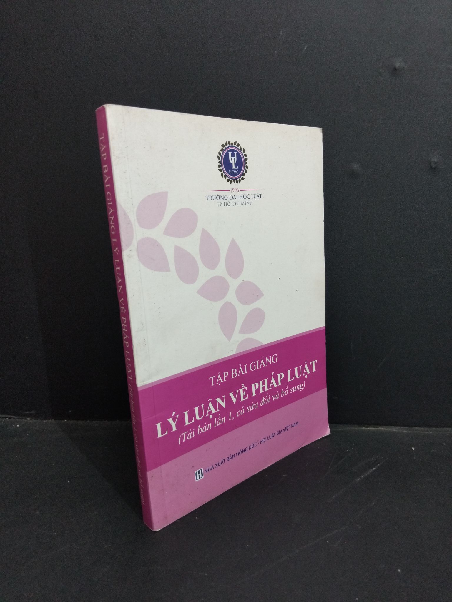 Tập bài giảng lý luận về pháp luật mới 80% ố nhẹ bẩn bìa 2019 2811 Luật, văn bản luật (SL có thể đặt: 1 Cuốn) - SÁCH ĐẠI HỌC