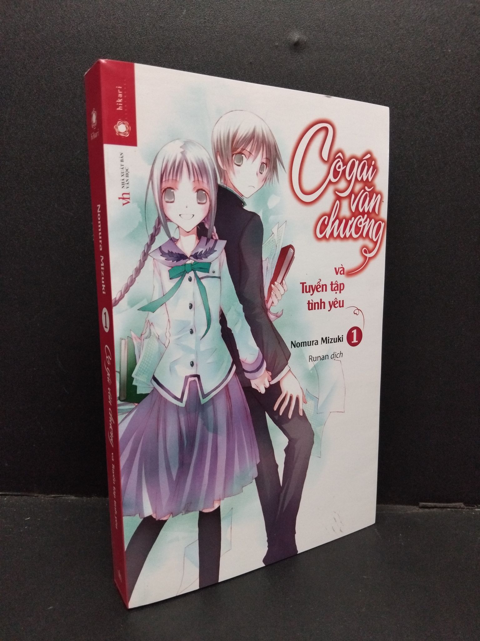 Cô gái văn chương và Tuyển tập tình yêu 1 Nomura Mizuki mới 90% ố nhẹ 2018 1809 Light novel (SL có thể đặt: 1 Cuốn) - SÁCH ĐẠI HỌC