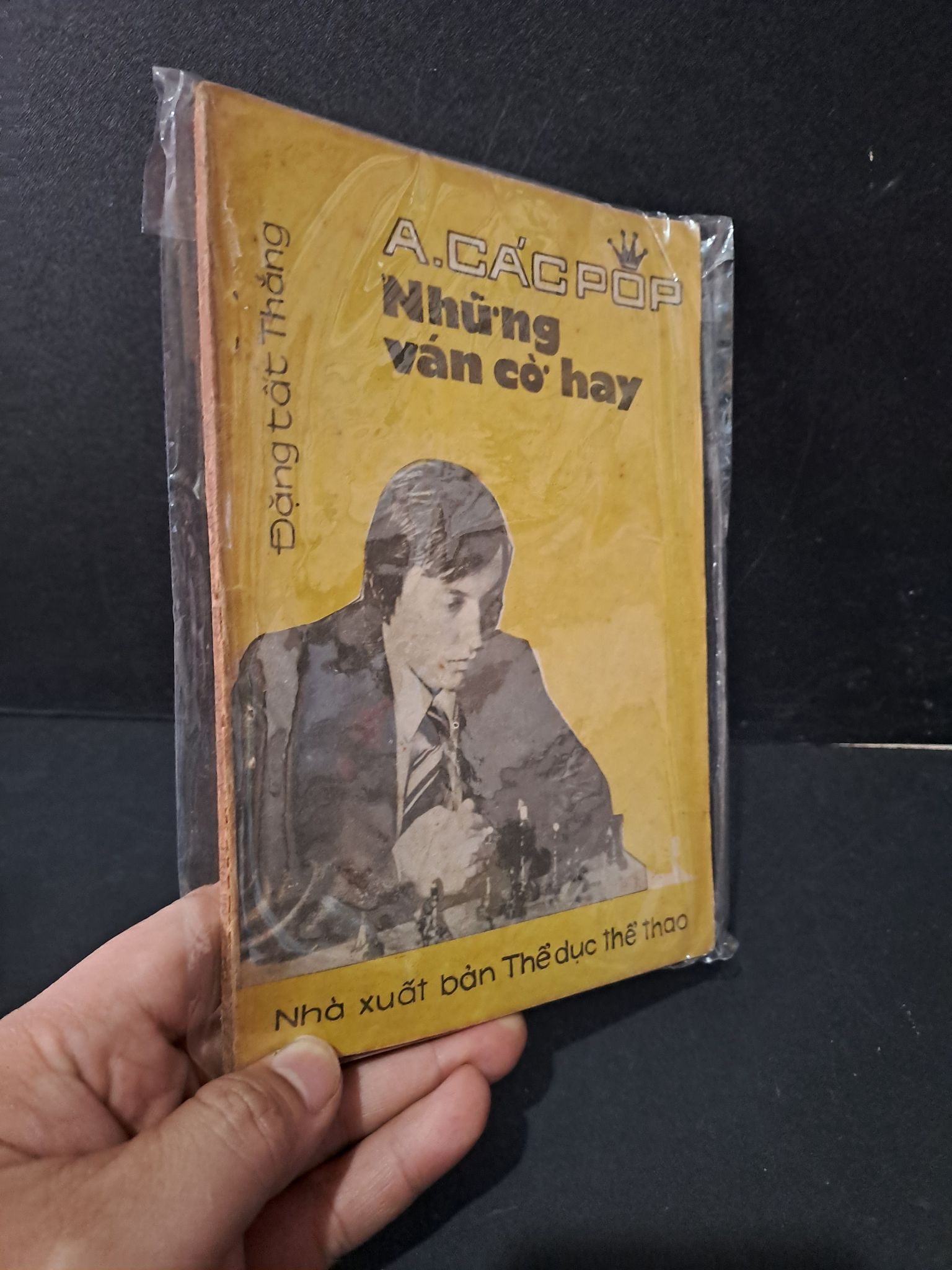 A.Các Pop Những ván cờ hay mới 60% bẩn bìa, ố vàng, rách gáy 1983 Đặng Tất Thắng 2603 Sách thể dục, thể Thao (SL có thể đặt: 1 Cuốn) - SÁCH ĐẠI HỌC