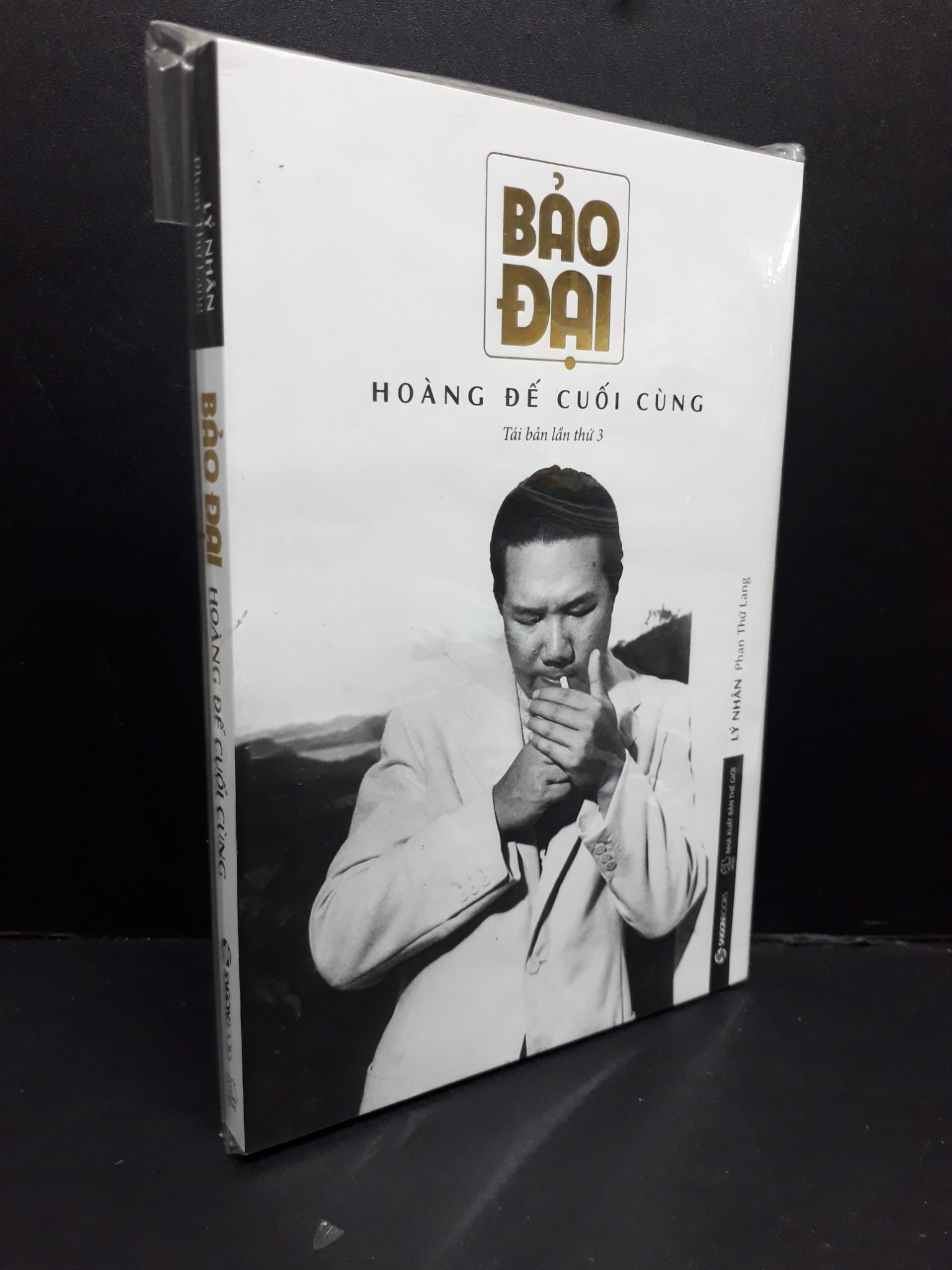 Bảo Đại Hoàng đế cuối cùng mới 100% 2809 Lý Nhân Triết học (SL có thể đặt: 1 Cuốn) - SÁCH ĐẠI HỌC
