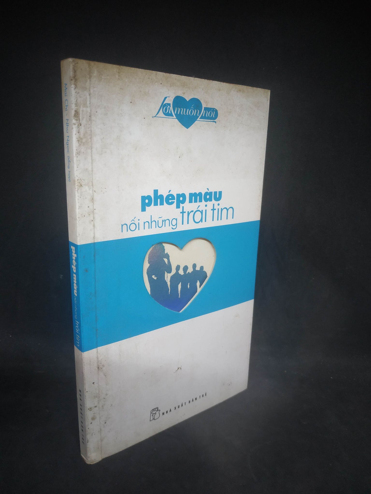 Phép màu nối những trái tim mới 90% 0203 (SL có thể đặt: 1 Cuốn) - SÁCH ĐẠI HỌC