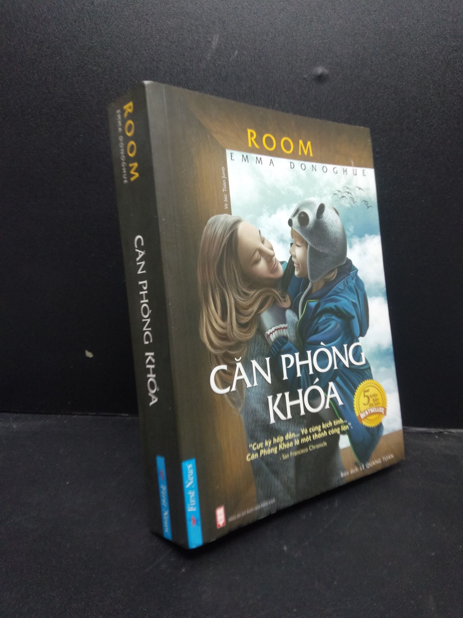 Căn phòng khoá năm 2017 mới 70% ố vàng 0203 văn học (SL có thể đặt: 1 Cuốn) - SÁCH ĐẠI HỌC