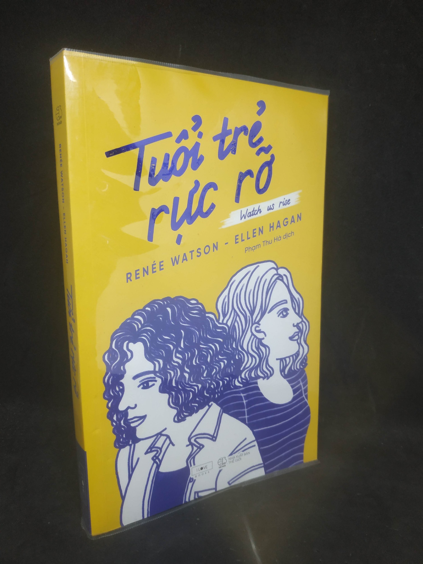 Tuổi trẻ rực rỡ mới 90% 1204 (SL có thể đặt: 1 Cuốn) - SÁCH ĐẠI HỌC