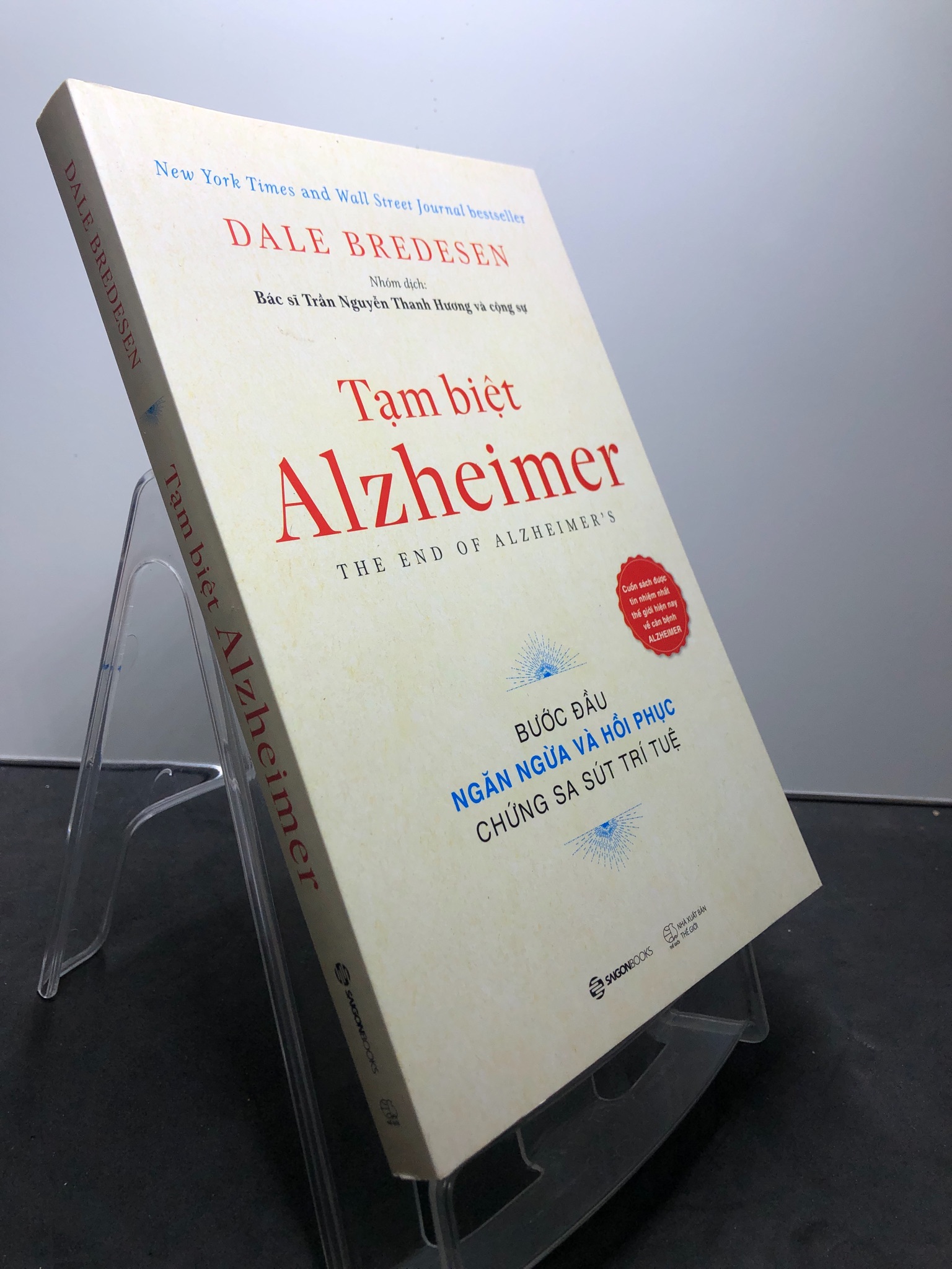 Tạm biệt Alzheimer Bước đầu ngăn ngừa và phục hồi chứng sa sút trí tuệ 2019 mới 90% Dale Bredesen 2307 Sách sức khỏe (SL có thể đặt: 1 Cuốn) - SÁCH ĐẠI HỌC