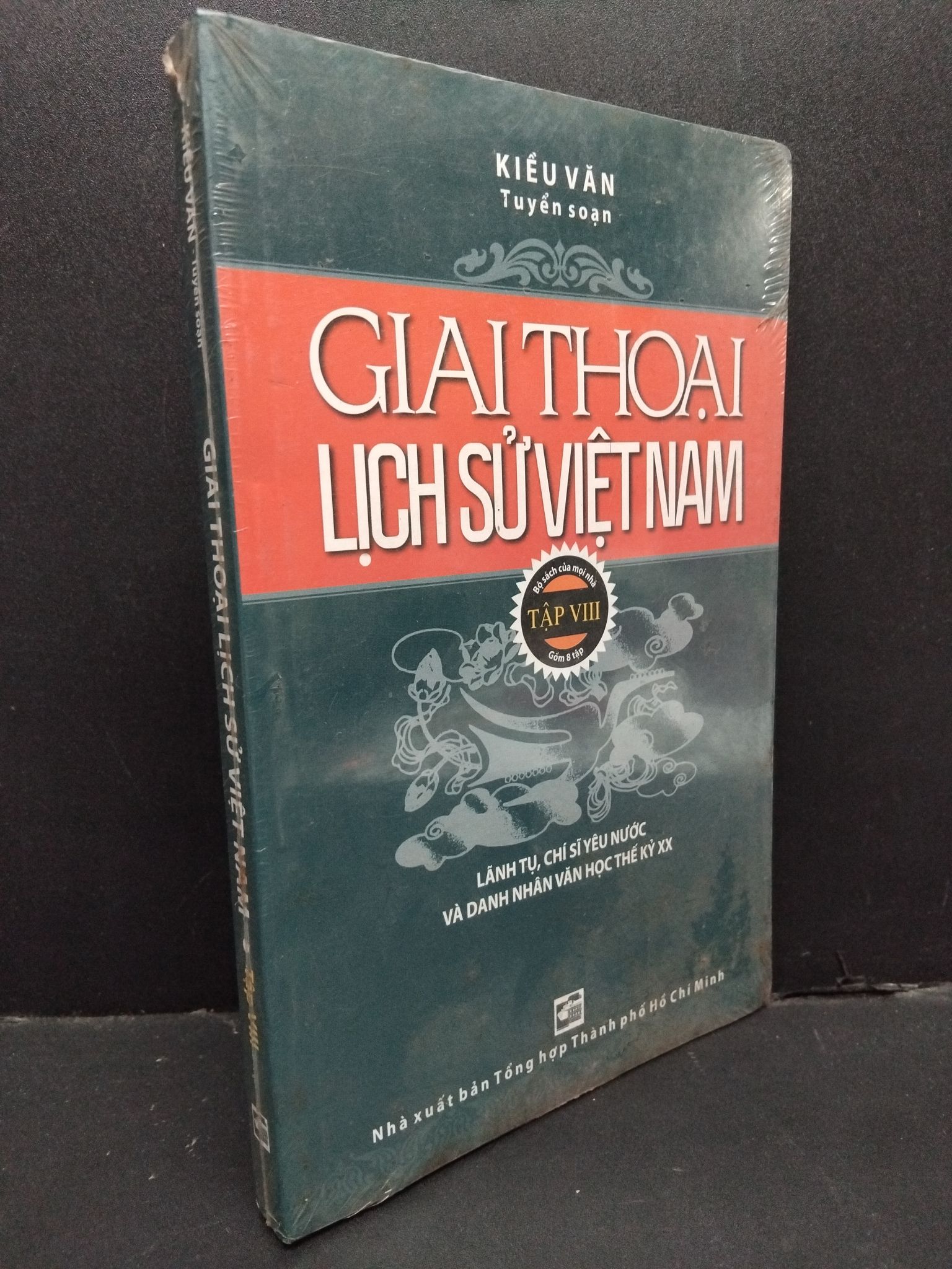 Giai thoại lịch sử Việt Nam tập 8 Kiều Văn (có seal) mới 80% ố vàng 0811 Lịch sử, địa lí Việt Nam (SL có thể đặt: 1 Cuốn) - SÁCH ĐẠI HỌC