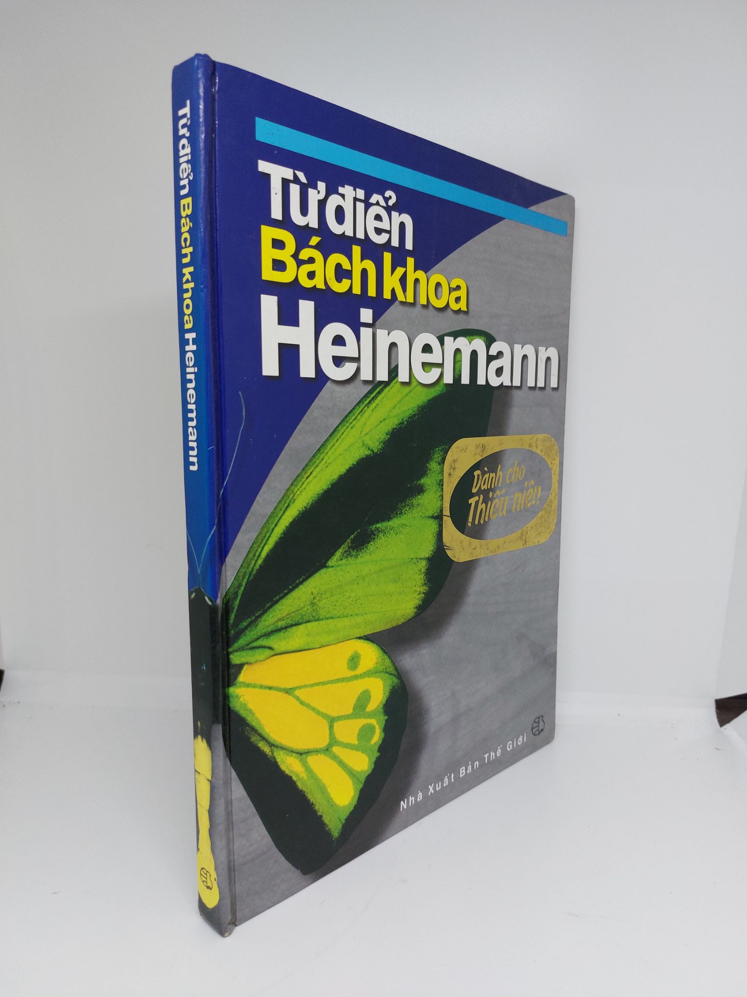 Từ điển bách khoa Heinemann bìa cứng mới 80% 2003 1409 Bách khoa toàn thư (SL có thể đặt: 1 Cuốn) - SÁCH ĐẠI HỌC