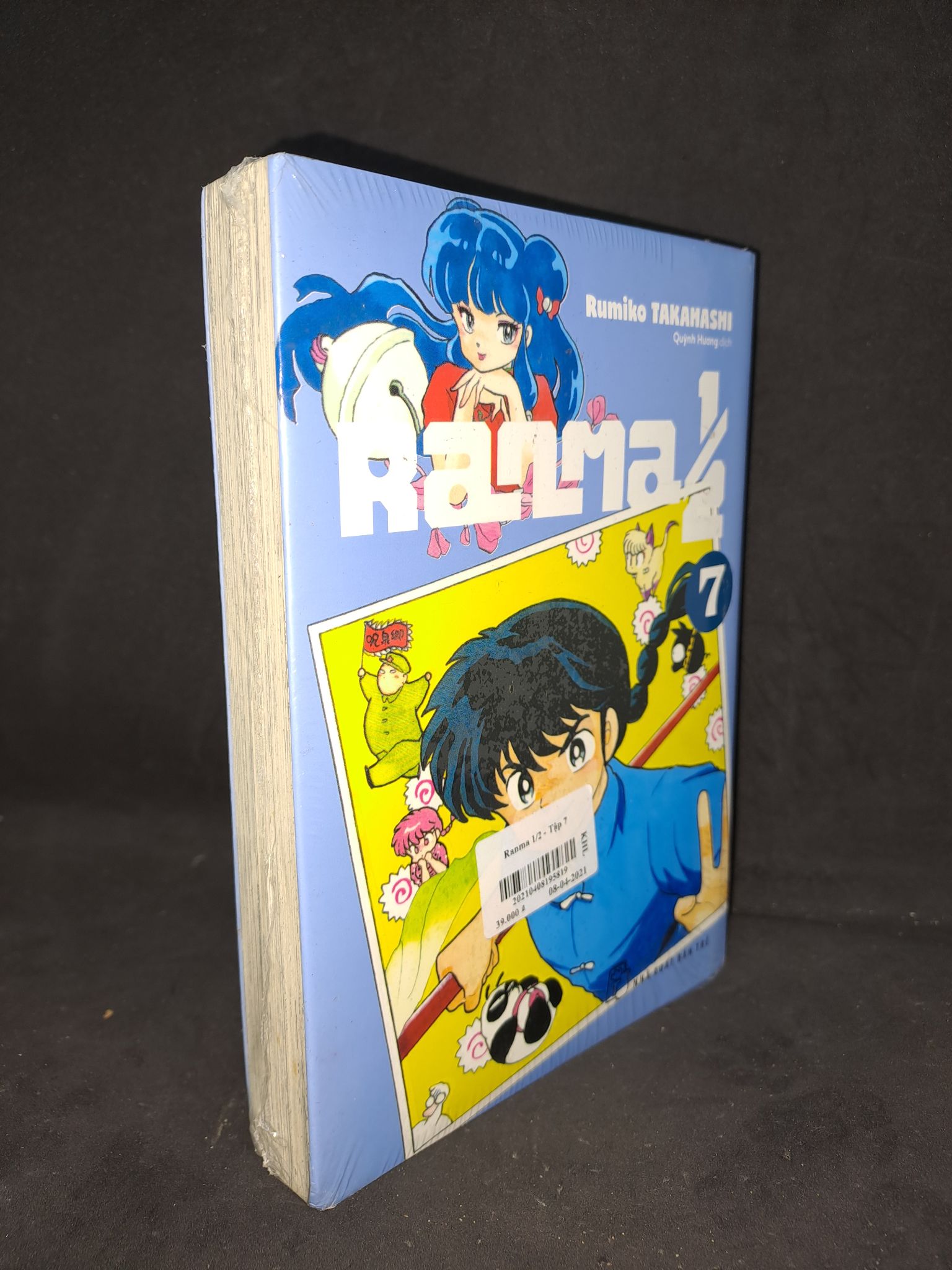 Ranma 1/2 tập 7 mới 90% 0207 Truyện tranh (SL có thể đặt: 1 Cuốn) - SÁCH ĐẠI HỌC