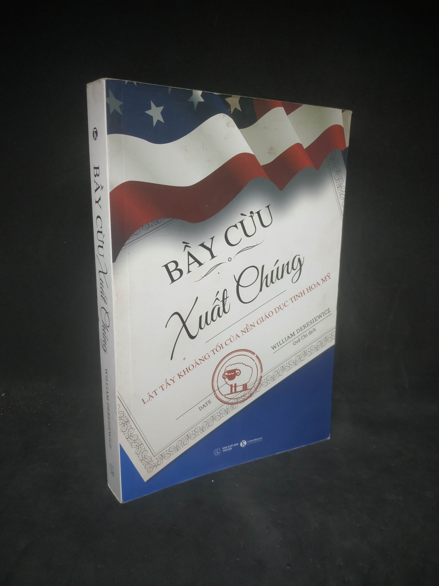 Bầy cừu xuất chúng mới 90% .3003 (SL có thể đặt: 2 Cuốn) - SÁCH ĐẠI HỌC