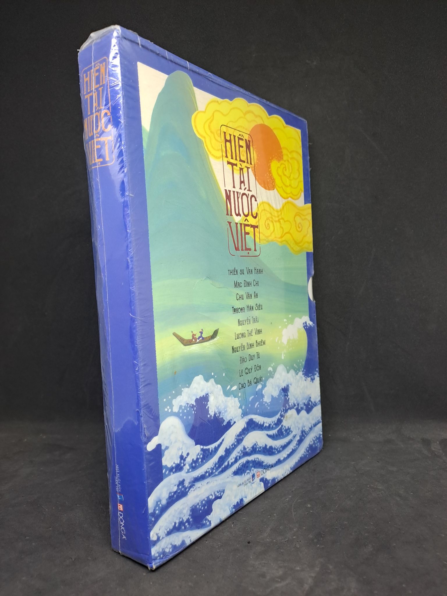 Bộ 10 cuốn hiền tài nước Việt sách màu mới 100% 1706 (SL có thể đặt: 1 Bộ) - SÁCH ĐẠI HỌC