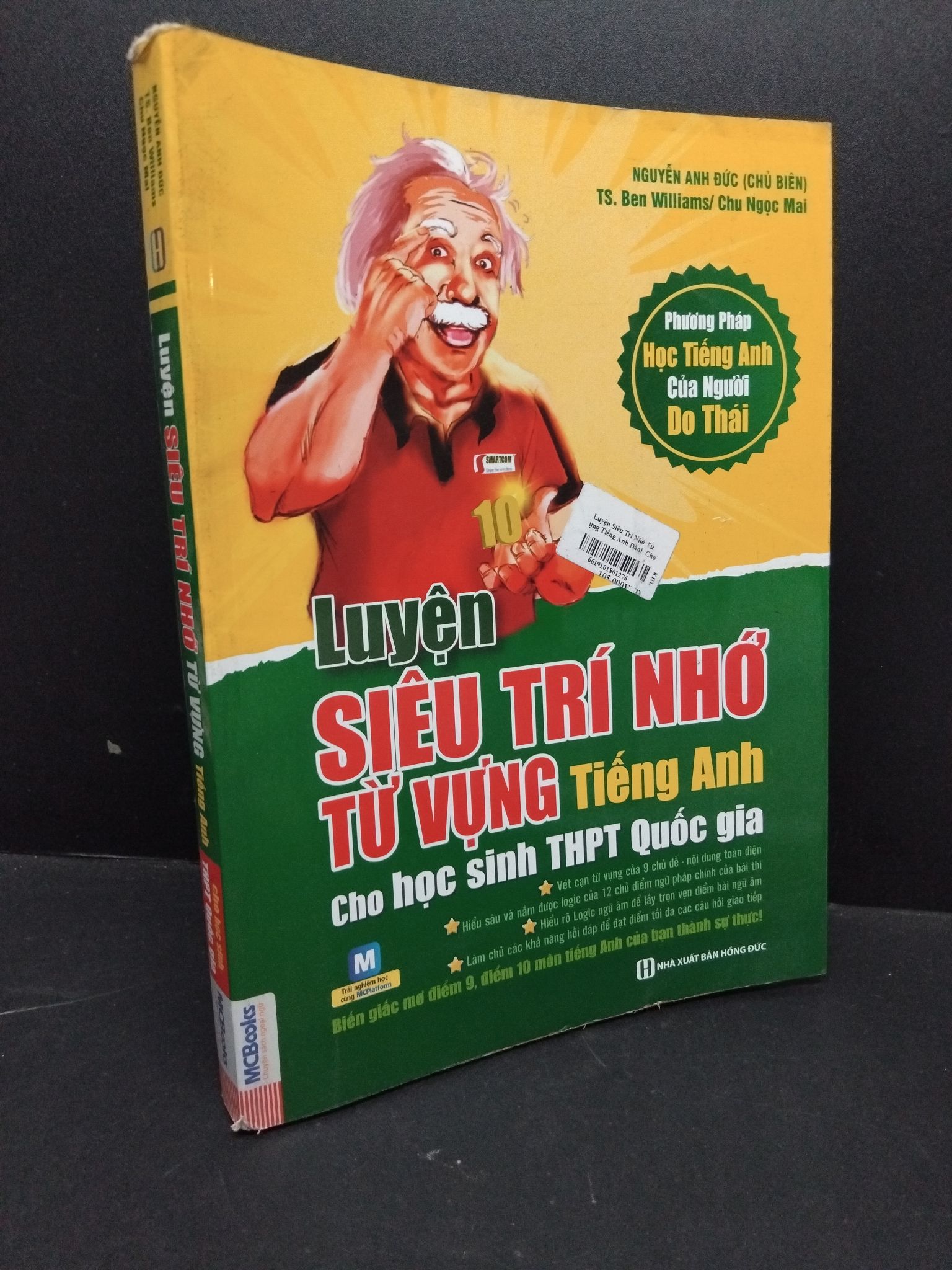 Luyện siêu trí nhớ từ vựng tiếng Anh cho học sinh THPT Quốc gia mới 80% ố nhẹ 2018 1710 Sách luyện thi đại học, cao đẳng (SL có thể đặt: 2 Cuốn) - SÁCH ĐẠI HỌC