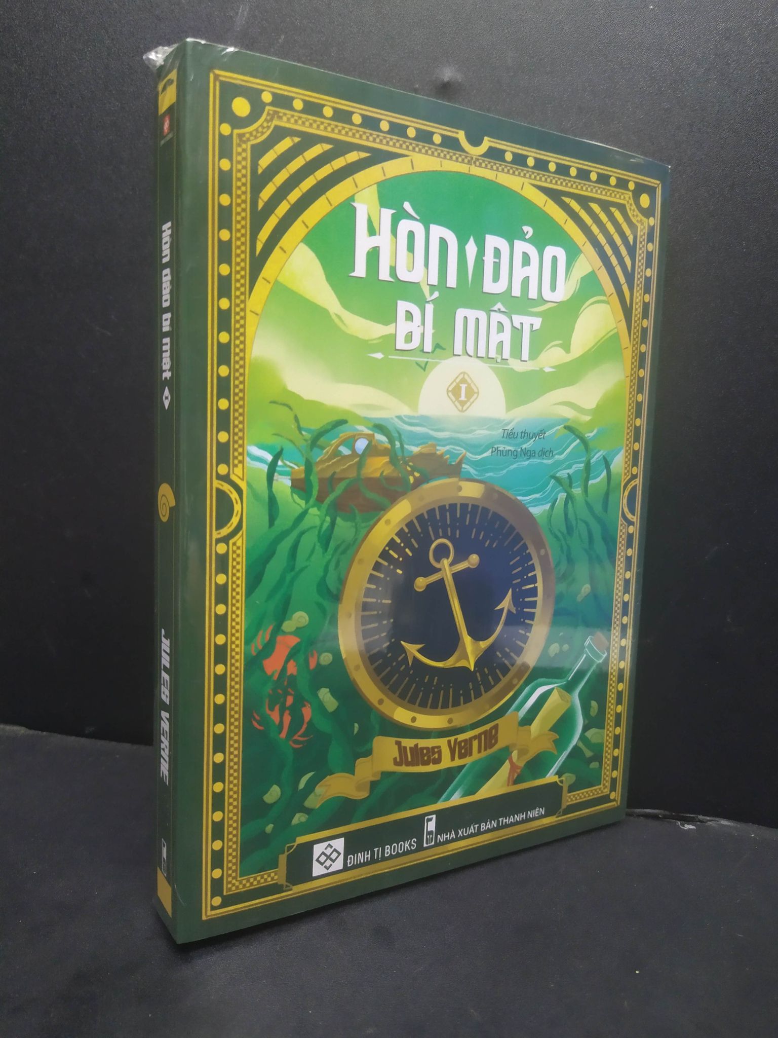 Hòn Đảo Bí Mật I mới 100% 1906 Jules Verne (SL có thể đặt: 1 Cuốn) - SÁCH ĐẠI HỌC