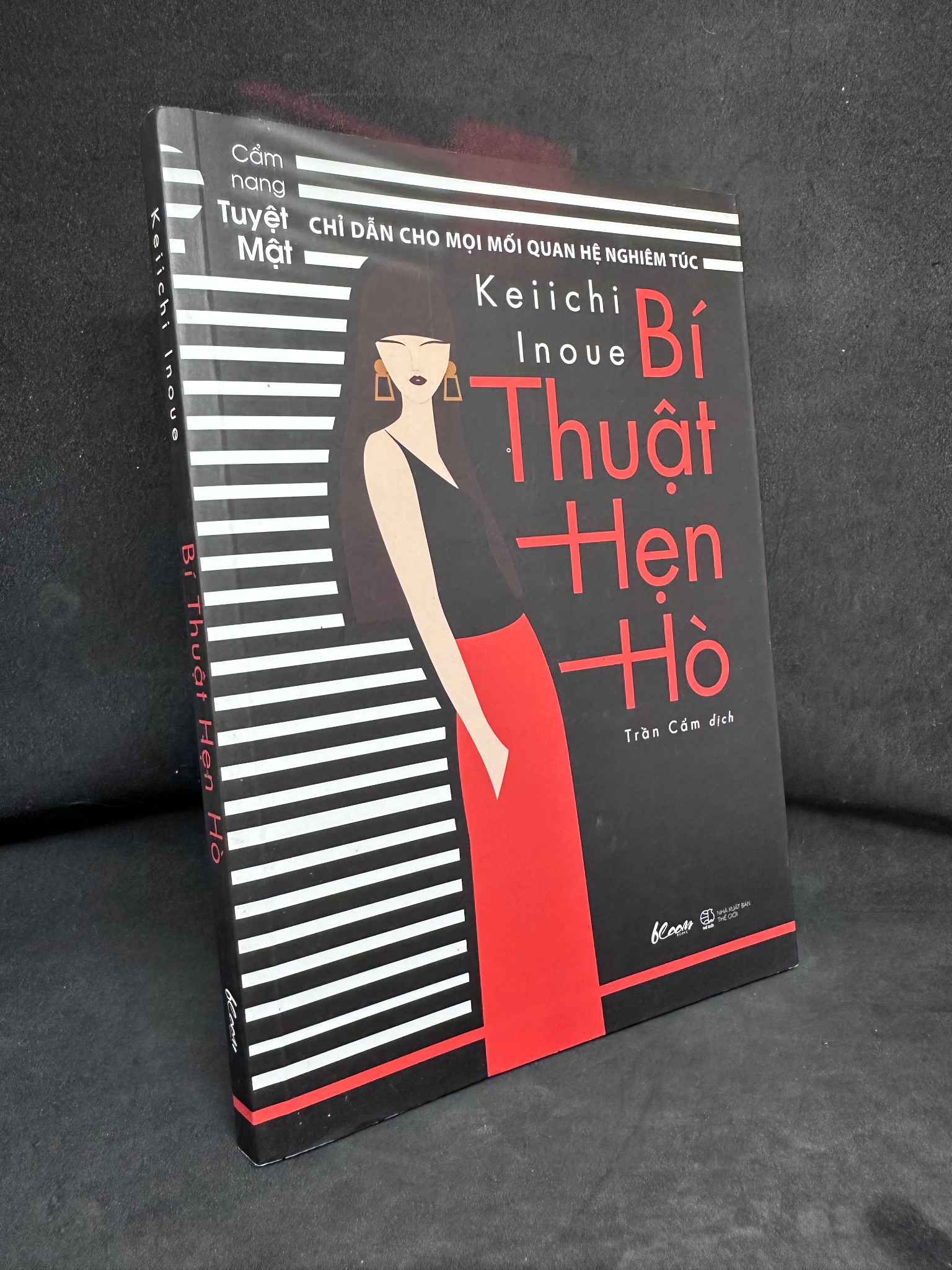 Bí Thuật Hẹn Hò, Keichi Inoue, 2019, Mới 90% 270325 (SL có thể đặt: 1 Cuốn) - SÁCH ĐẠI HỌC