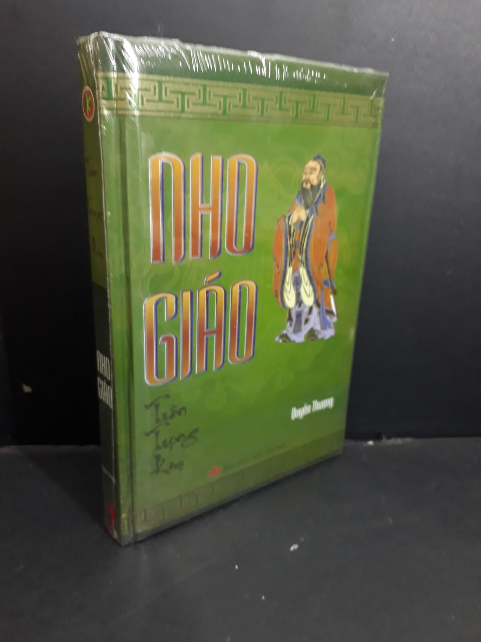 Nho giáo Quyển Thượng mới 95% ố nhẹ, bìa cứng 2811 Trần Trọng Kim Triết học (SL có thể đặt: 1 Cuốn) - SÁCH ĐẠI HỌC