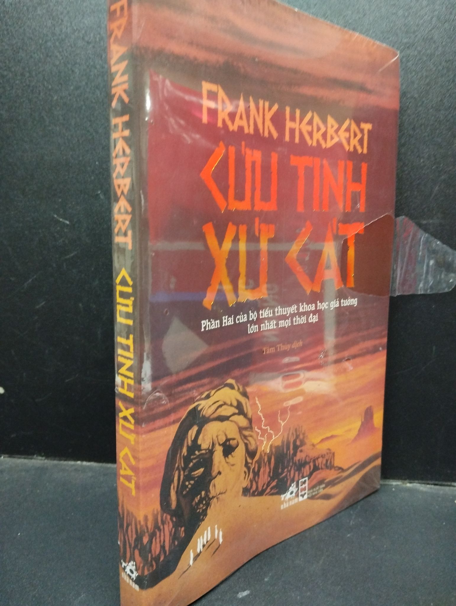 Cứu tinh xứ cát Frank Herbert mới 100% 0904 văn học (SL có thể đặt: 2 Cuốn) - SÁCH ĐẠI HỌC