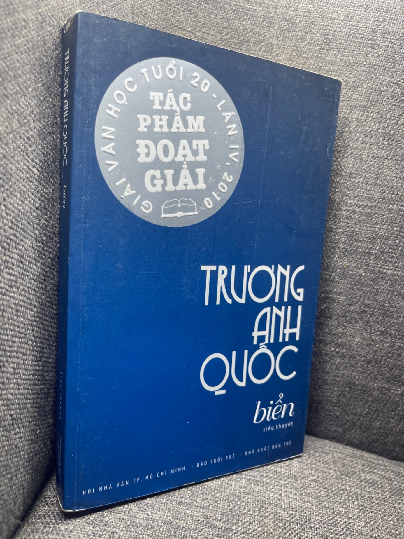 Biển Trương Anh Quốc 2010 mới 80% bẩn ố nhẹ 1704 (SL có thể đặt: 1 Cuốn) - SÁCH ĐẠI HỌC