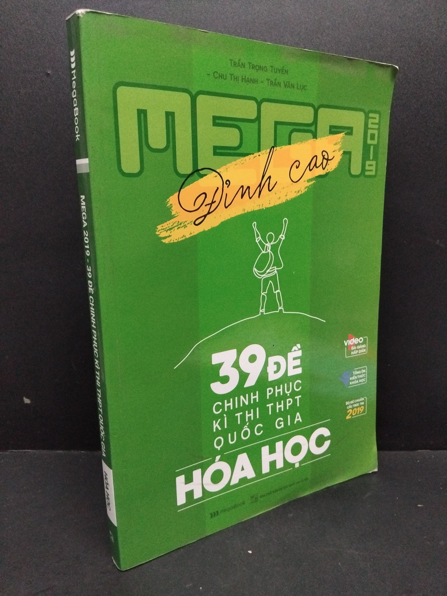 Mega 2019 - 39 đề chinh phục kì thi THPT quốc gia HÓA HỌC mới 80% ố bẩn 2018 1710 Sách luyện thi đại học, cao đẳng (SL có thể đặt: 1 Cuốn) - SÁCH ĐẠI HỌC