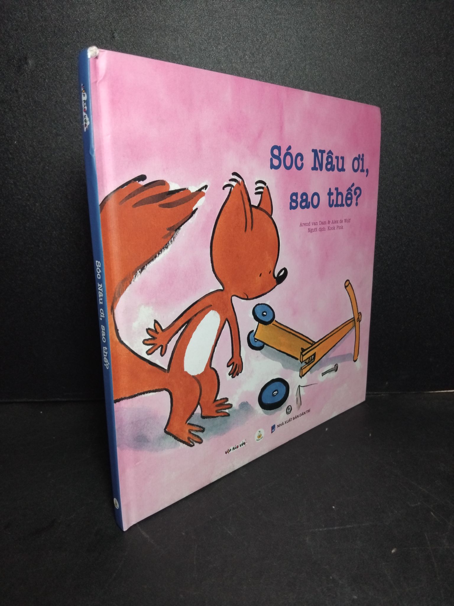 Sóc nâu ơi, sao thế? (sách tranh bìa cứng) mới 90% 2024 2103 Cẩm nang làm cha mẹ (SL có thể đặt: 1 Cuốn) - SÁCH ĐẠI HỌC