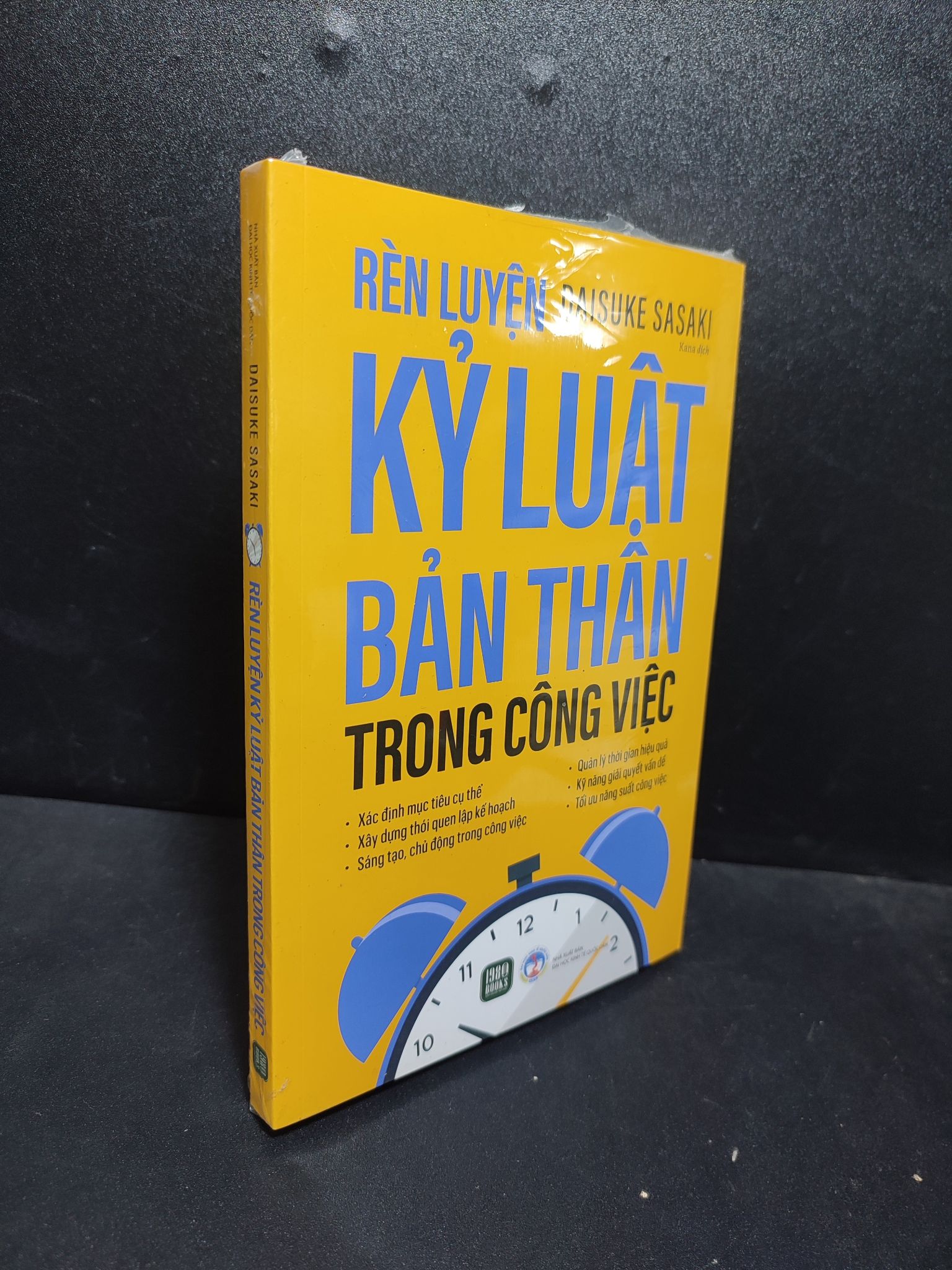 Rèn luyện kỷ luật bản thân trong công việc Daisuke Sasaki new 100% 0301 kỹ năng Sách tư duy, kỹ năng sống (SL có thể đặt: 1 cuốn) - SÁCH ĐẠI HỌC