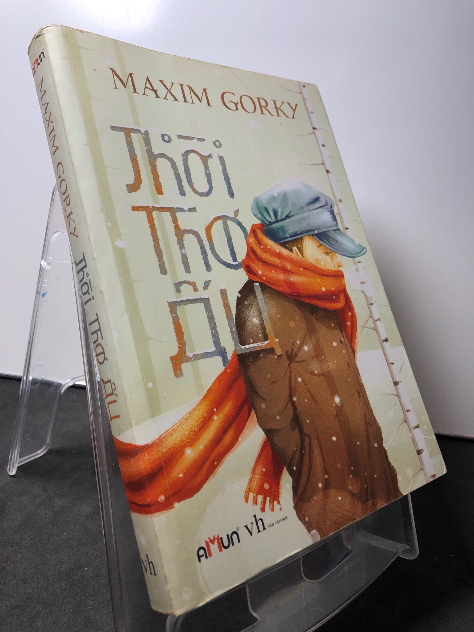 Thời thơ ấu 2015 mới 80% ố tróc gáy nhẹ Maxim Gorky 0709 Truyện dài (SL có thể đặt: 1 Cuốn) - SÁCH ĐẠI HỌC