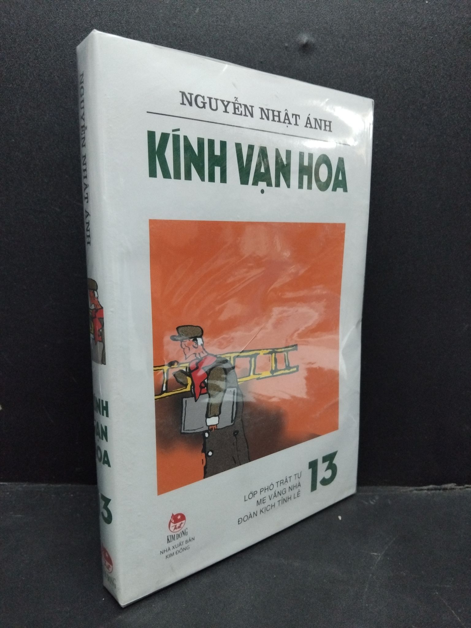 Kính vạn hoa tập 13 mới 100% Nguyễn Nhật Ánh 2906 sách văn học Truyện dài (SL có thể đặt: 1 Cuốn) - SÁCH ĐẠI HỌC