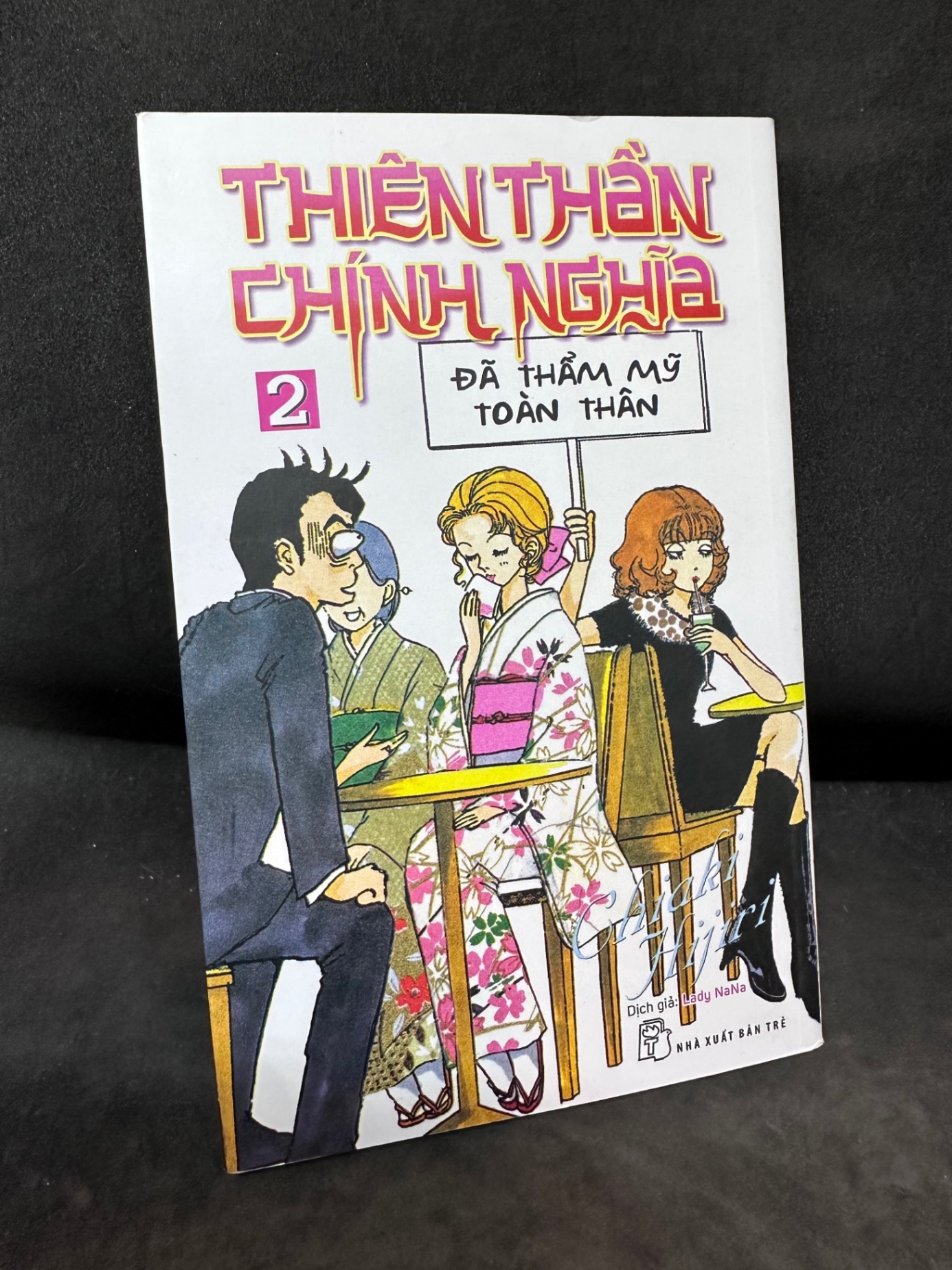 Thiên thần chính nghĩa, tập 2. Mới 90% 1008 (SL có thể đặt: 1 Cuốn) - SÁCH ĐẠI HỌC