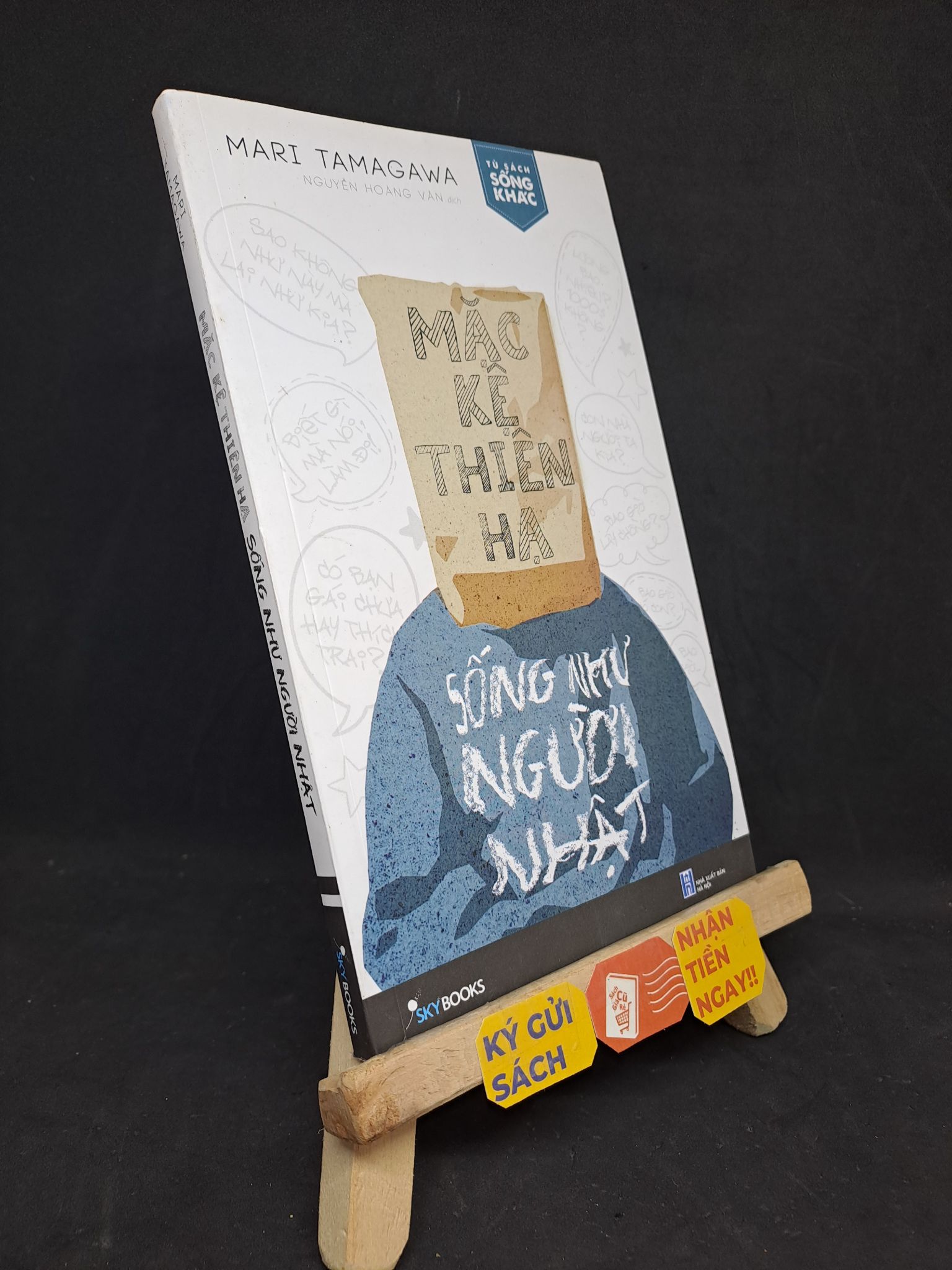 Mặc kệ thiên hạ sống như người Nhật mới 90% 2018 Mari Tamagawa 2306 Sách tư duy, kỹ năng sống (SL có thể đặt: 11 Cuốn) - SÁCH ĐẠI HỌC