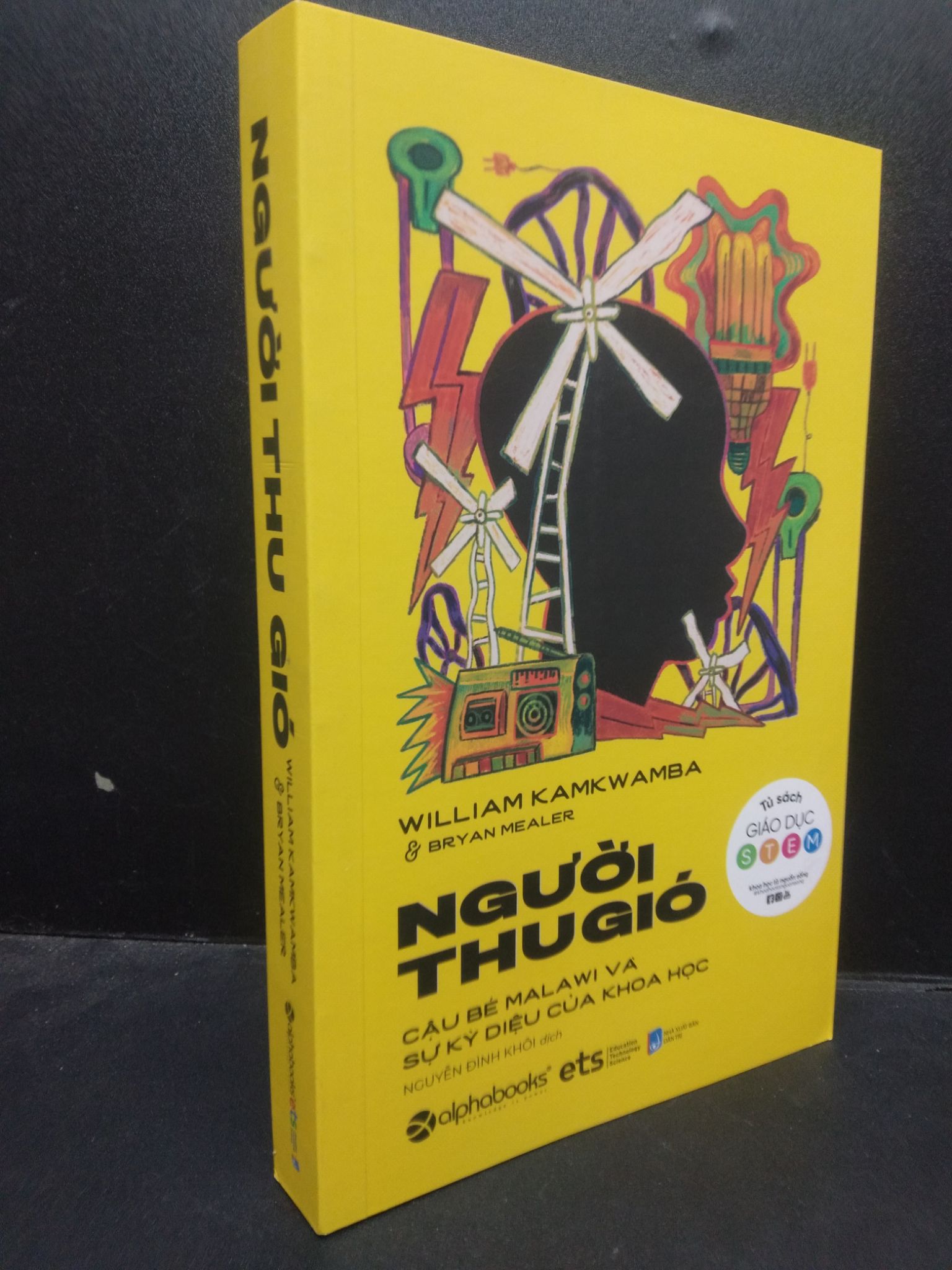 Người thu gió William Kamkwamba và Bryan Mealer 2020 mới 90% 2504 văn học (SL có thể đặt: 1 Cuốn) - SÁCH ĐẠI HỌC