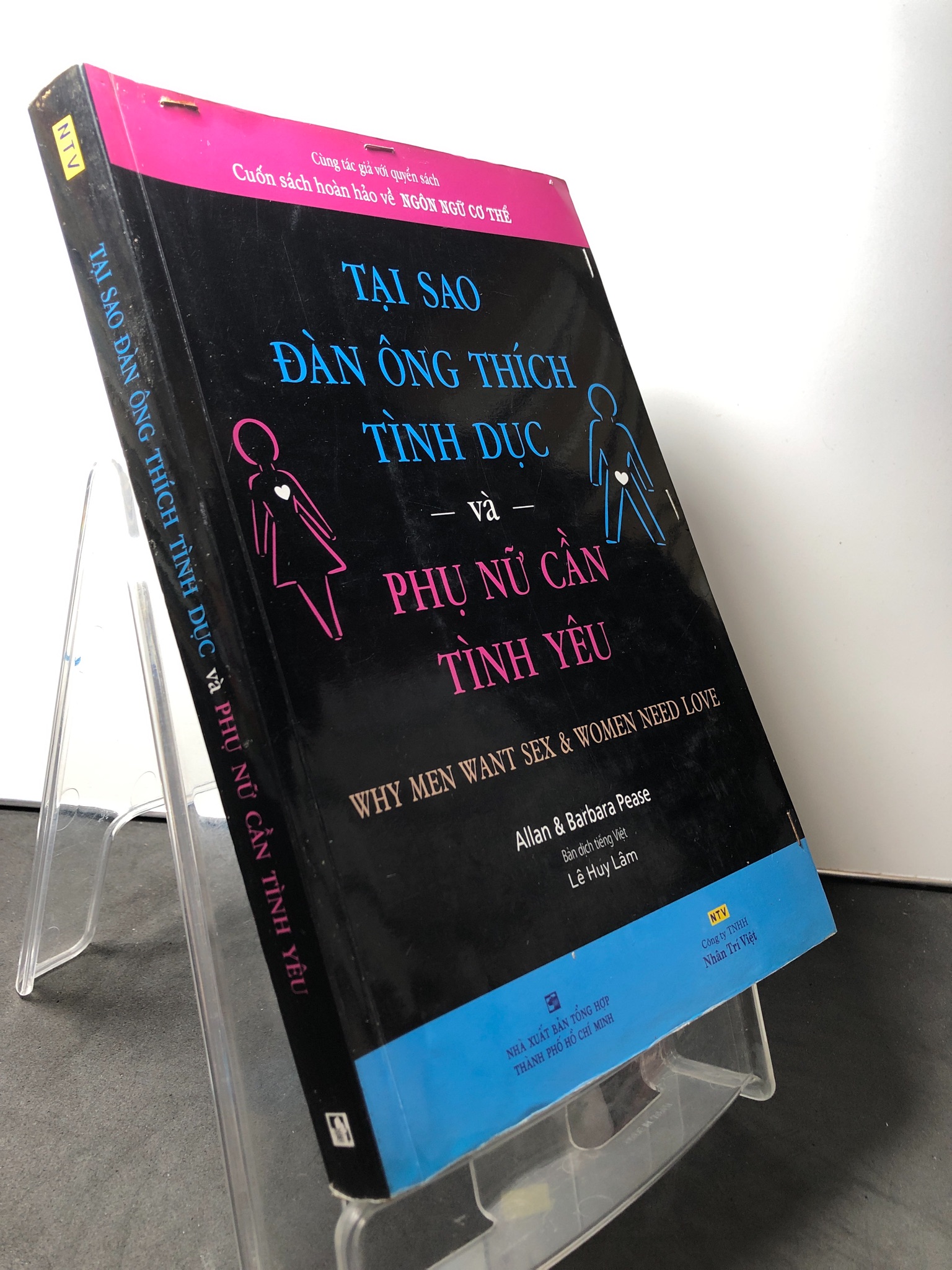 Tại sao đàn ông thích tình dục và phụ nữ cần tình yêu 2018 mới 85% bẩn nhẹ bấm ghim bìa sách Allan và Barbara Pease 2208 Sách ngoại văn (SL có thể đặt: 1 Cuốn) - SÁCH ĐẠI HỌC