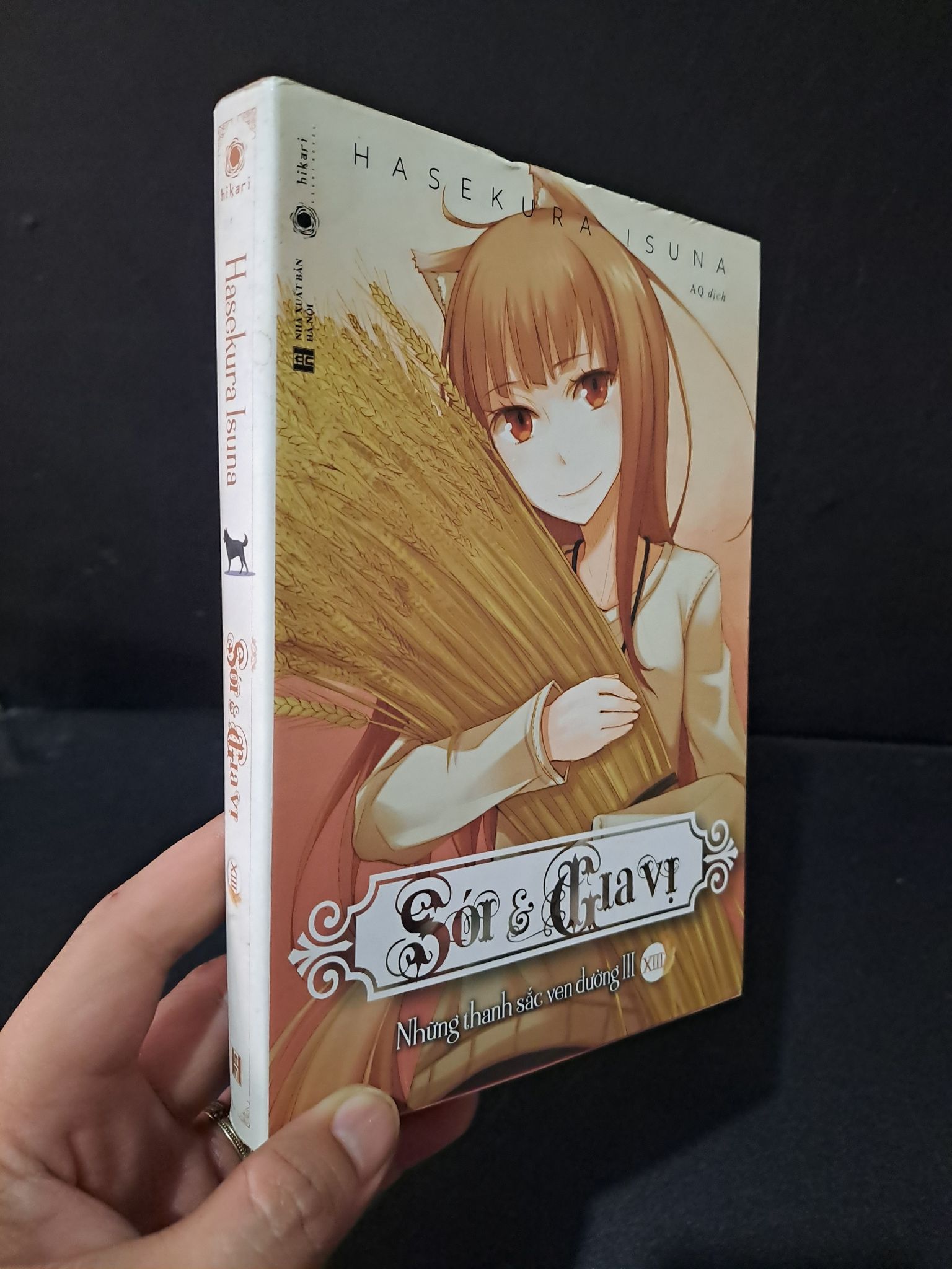 Sói và gia vị tập 13 mới 90% bẩn nhẹ 2020 Hasekura Isuna 1804 (SL có thể đặt: 1 Cuốn) - SÁCH ĐẠI HỌC