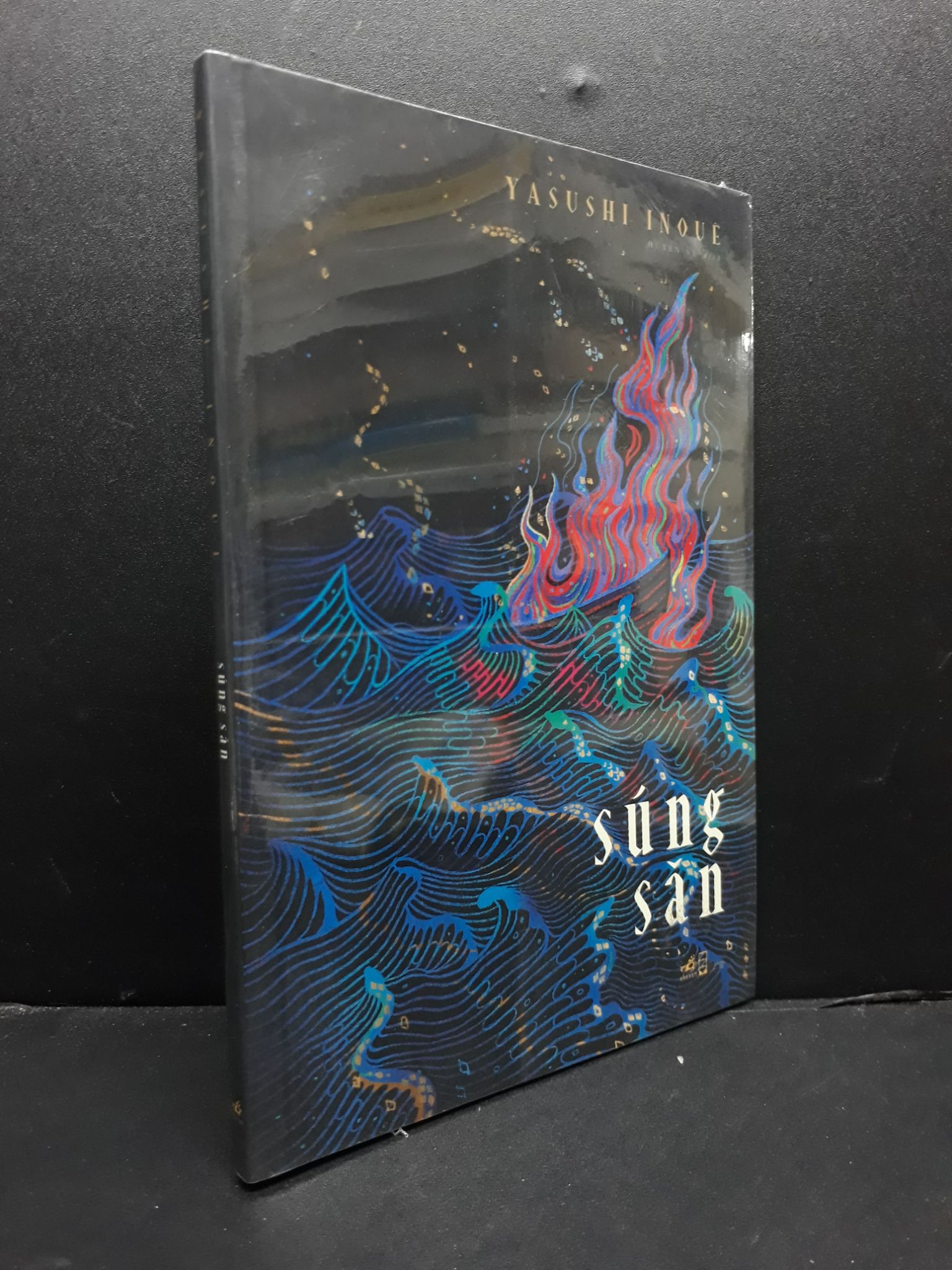 Súng săn mới 100% 1406 Yasushi Inoue (SL có thể đặt: 1 cuốn) - SÁCH ĐẠI HỌC