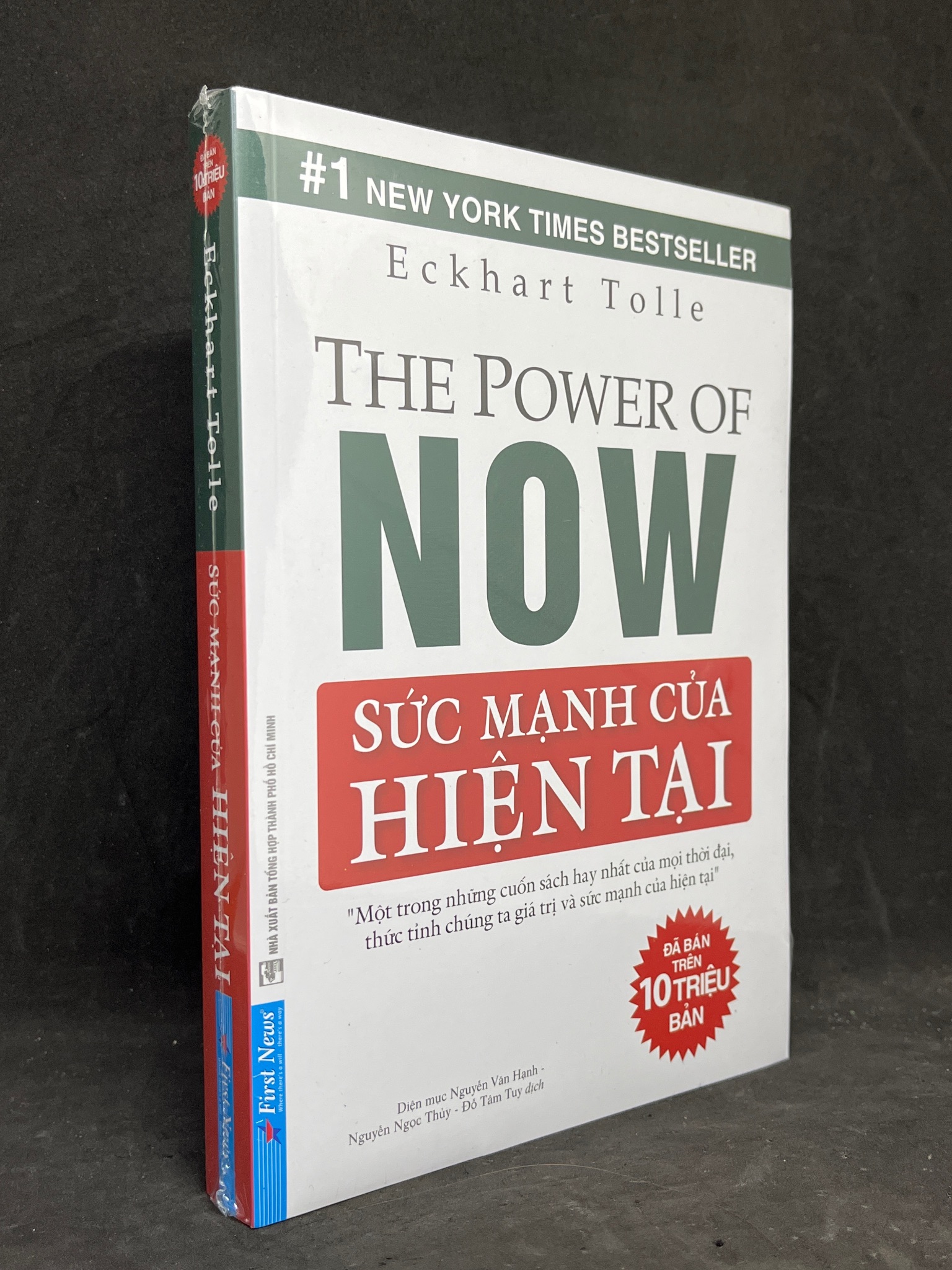 Sức Mạnh Của Hiện Tại - Eckhart Tolle new 100% 1105 (SL có thể đặt: 3 Cuốn) - SÁCH ĐẠI HỌC
