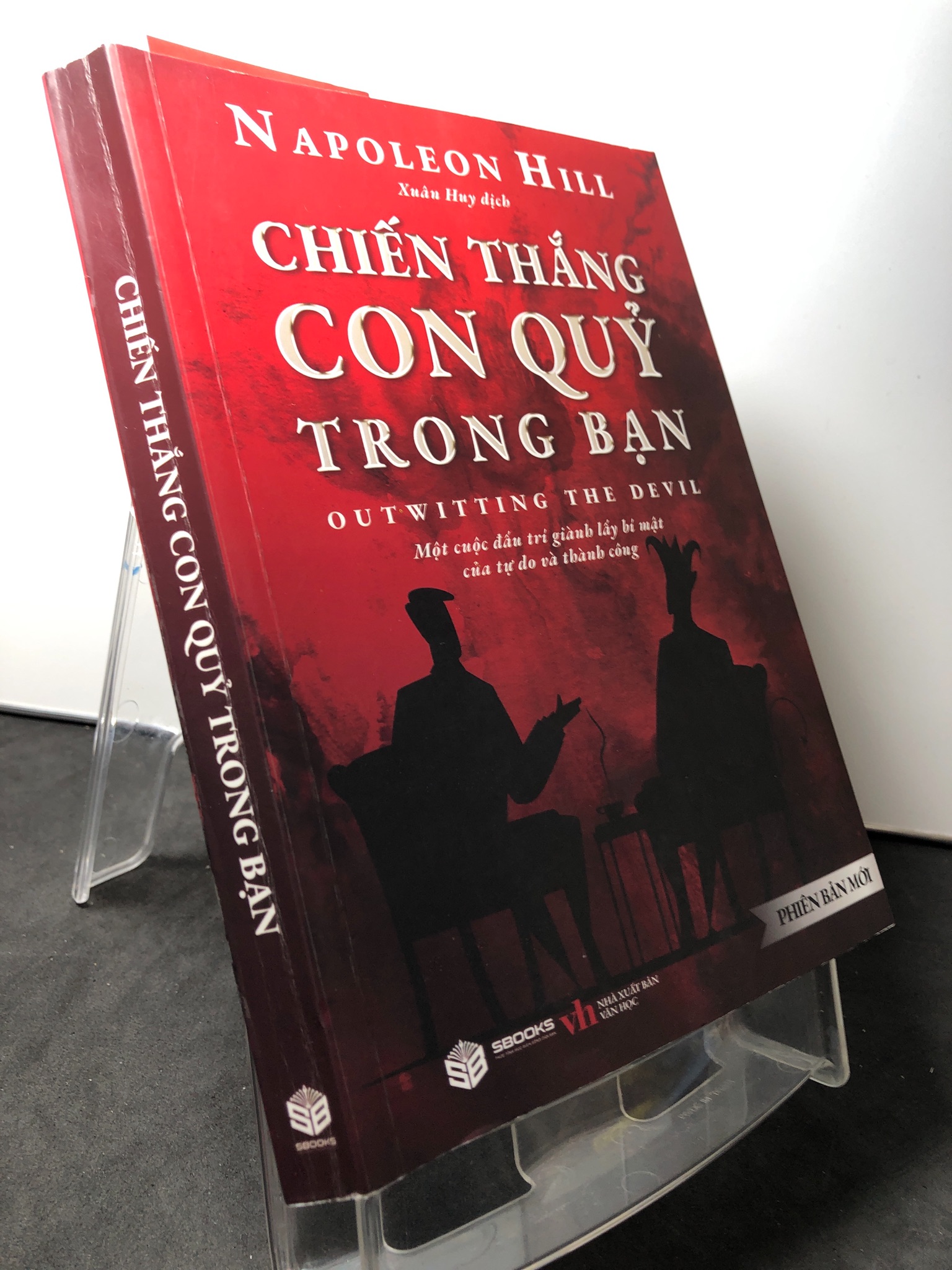 Chiến thắng con quỷ trong bạn 2020 mới 90% Napoleon Hill 0709 Sách tư duy, kỹ năng sống (SL có thể đặt: 1 Cuốn) - SÁCH ĐẠI HỌC