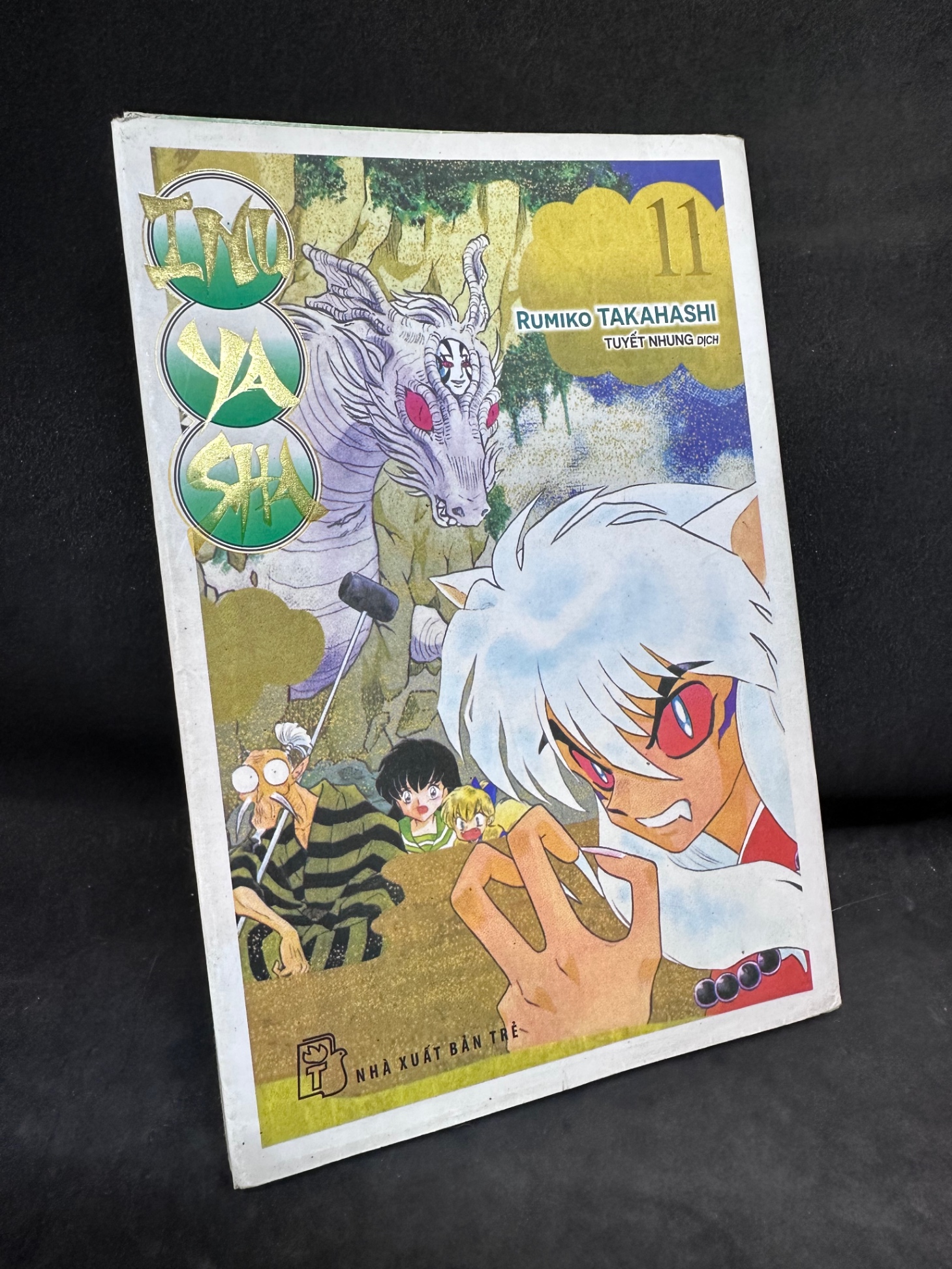 Inuyasha tập 11. Mới 90% 1008 (SL có thể đặt: 4 Cuốn) - SÁCH ĐẠI HỌC