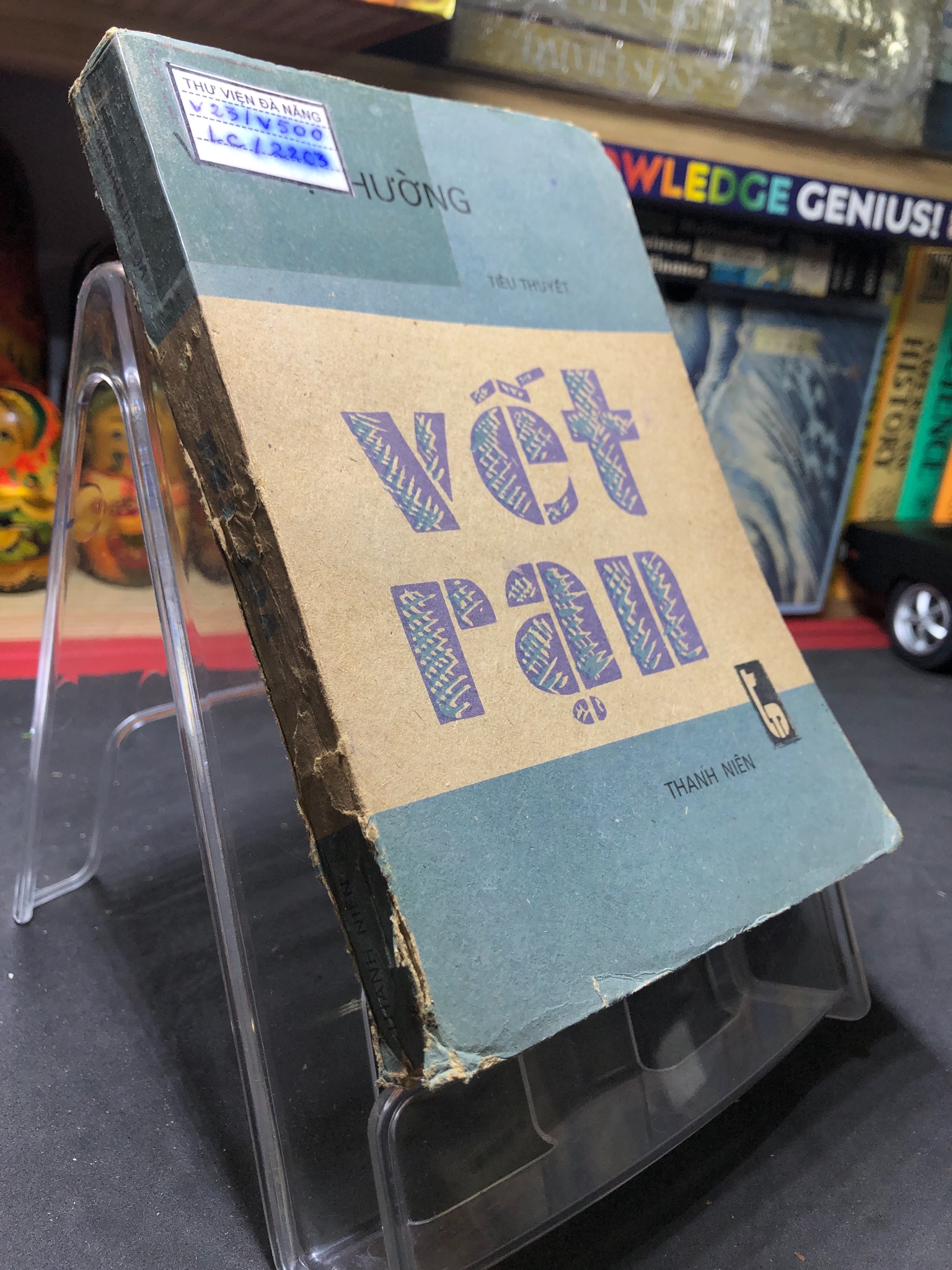 Vết rạn 1987 mới 60% ố vàng Vũ Thị Thường 0906 (SL có thể đặt: 1 Cuốn) - SÁCH ĐẠI HỌC