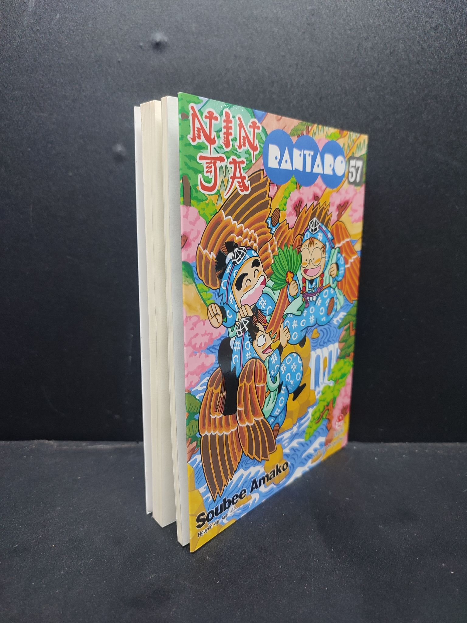 Ninja Rantaro tập 57 Soubee Amako mới 90% bẩn nhẹ 2022 Q7-1506 (SL có thể đặt: 4 Cuốn) - SÁCH ĐẠI HỌC