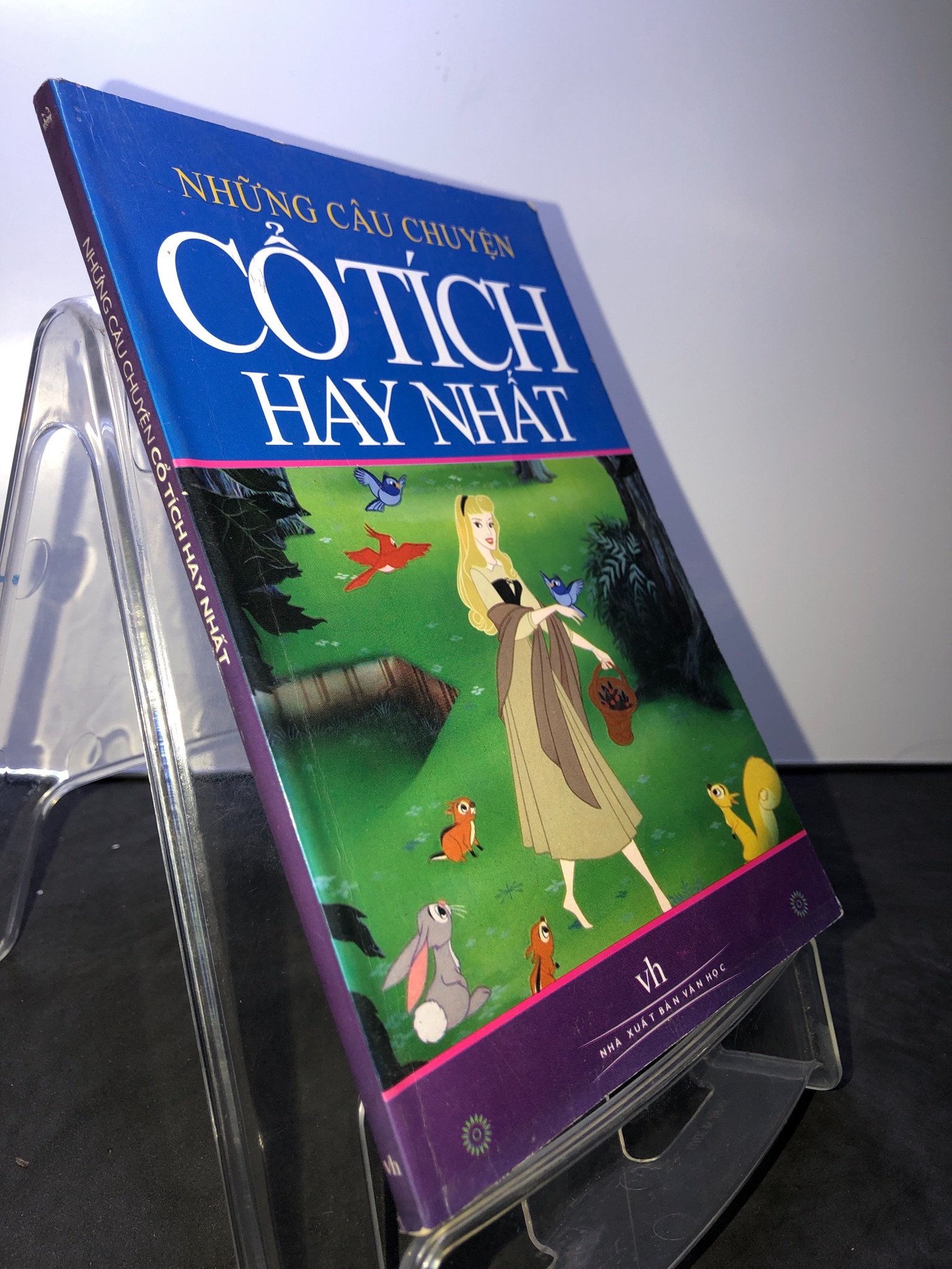Những câu chuyện cổ tích hay nhất 2008 mới 80% bẩn nhẹ 0508 (SL có thể đặt: 1 Cuốn) - SÁCH ĐẠI HỌC