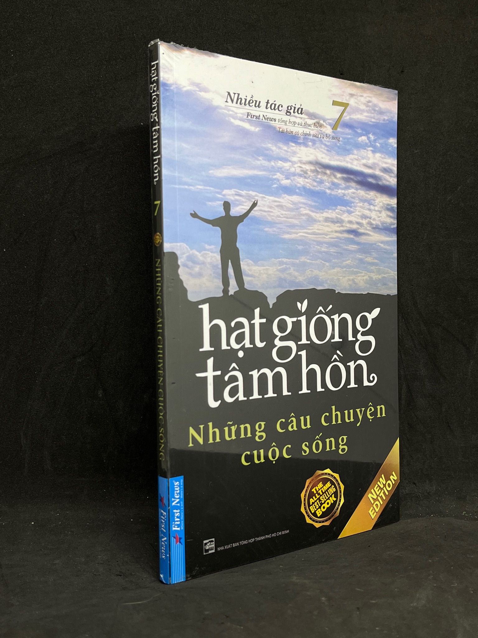 Hạt Giống Tâm Hồn 07: Những Câu Chuyện Cuộc Sống - Nhiều Tác Giả new 100% 1105 Nghệ thuật sống (SL có thể đặt: 2 Cuốn) - SÁCH ĐẠI HỌC