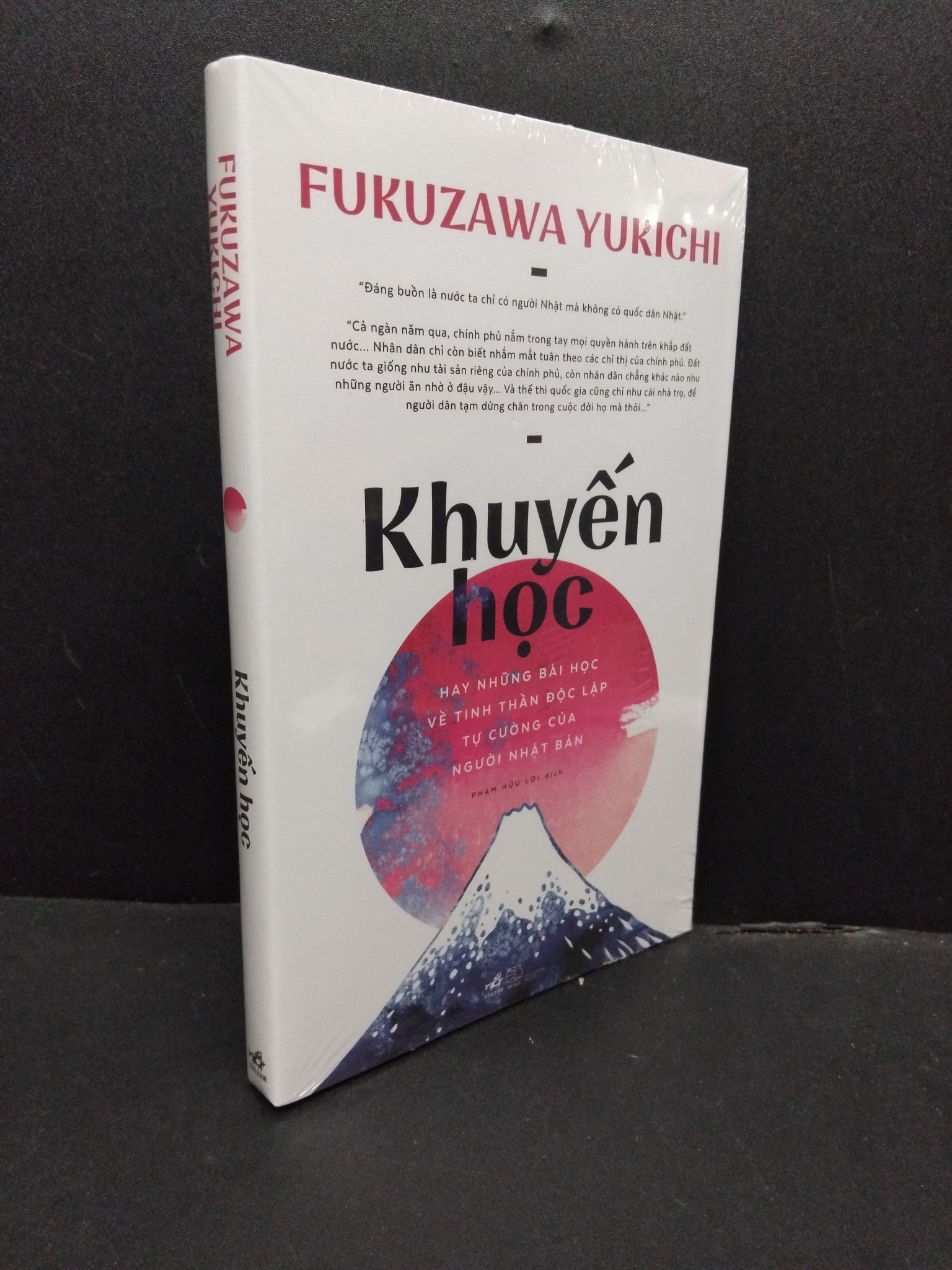 Khuyến Học mới 100% 0107 Fukuzawa Yukichi (SL có thể đặt: 1 Cuốn) - SÁCH ĐẠI HỌC