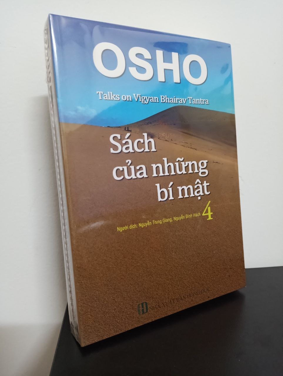 OSHO - Sách Của Những Bí Mật - Tập 4 New 95% 0609 (SL có thể đặt: 1 cuốn) - SÁCH ĐẠI HỌC