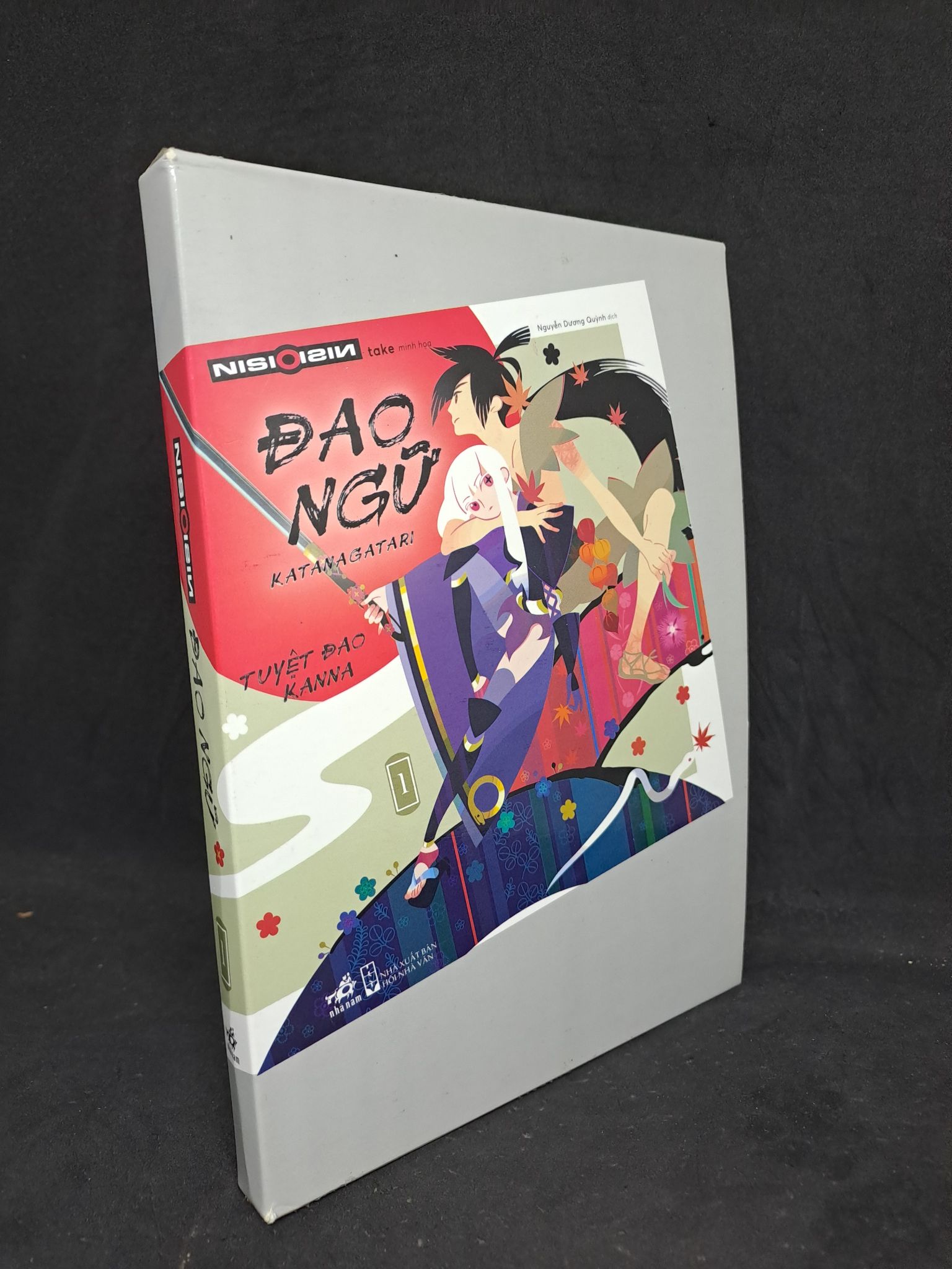 Đao ngữ tập 1 Tuyệt Đao Kanna mới 90% có box 0207 (SL có thể đặt: 6 Cuốn) - SÁCH ĐẠI HỌC